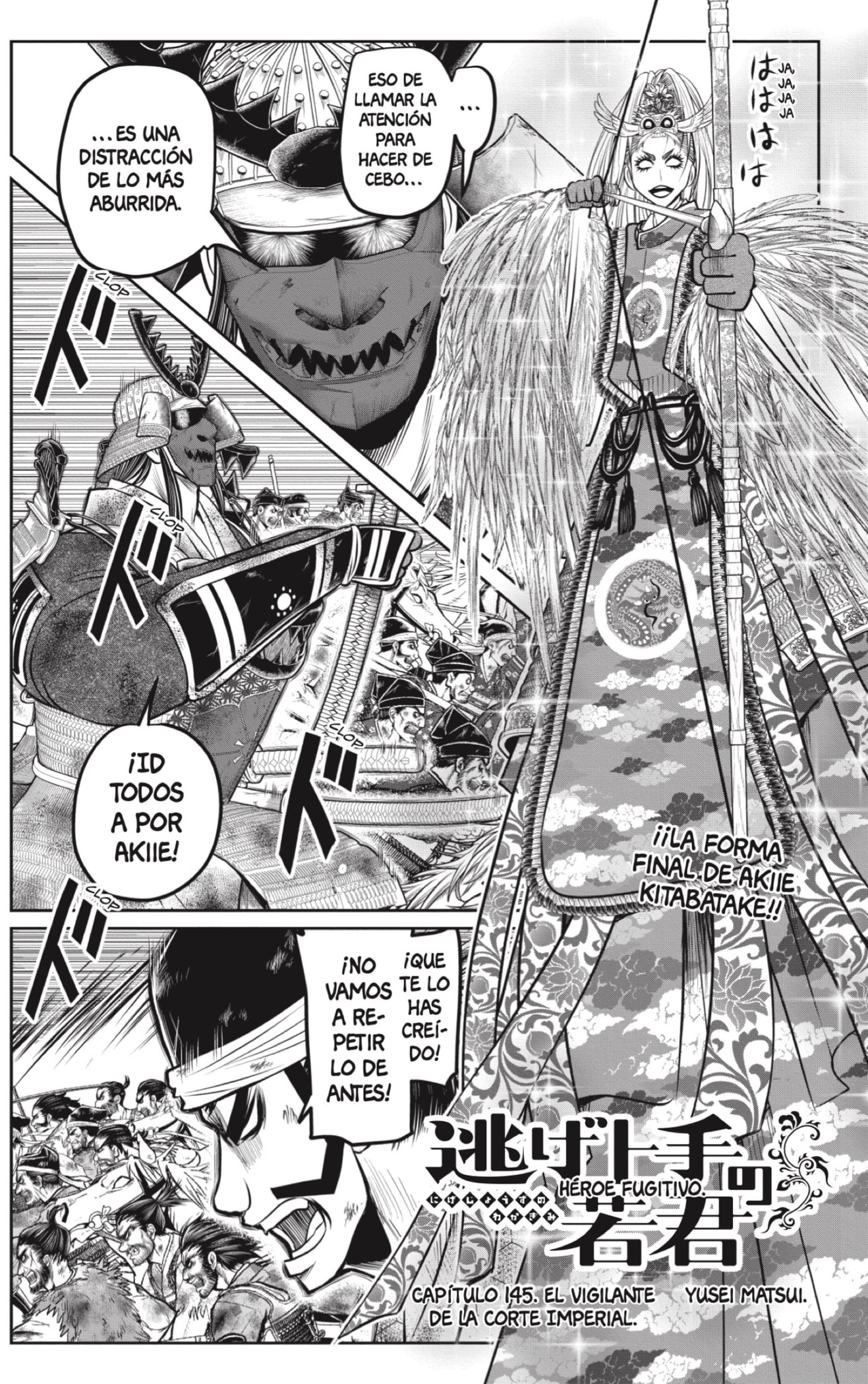 Read The Elusive Samurai ES Manga Online