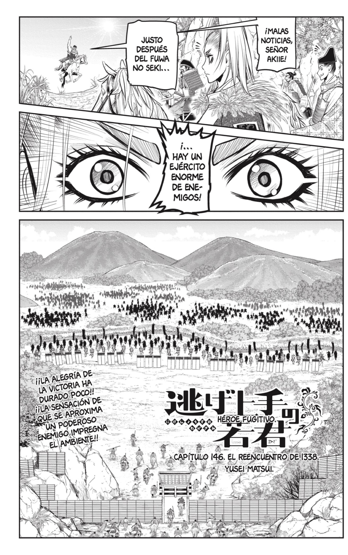 Read The Elusive Samurai ES Manga Online