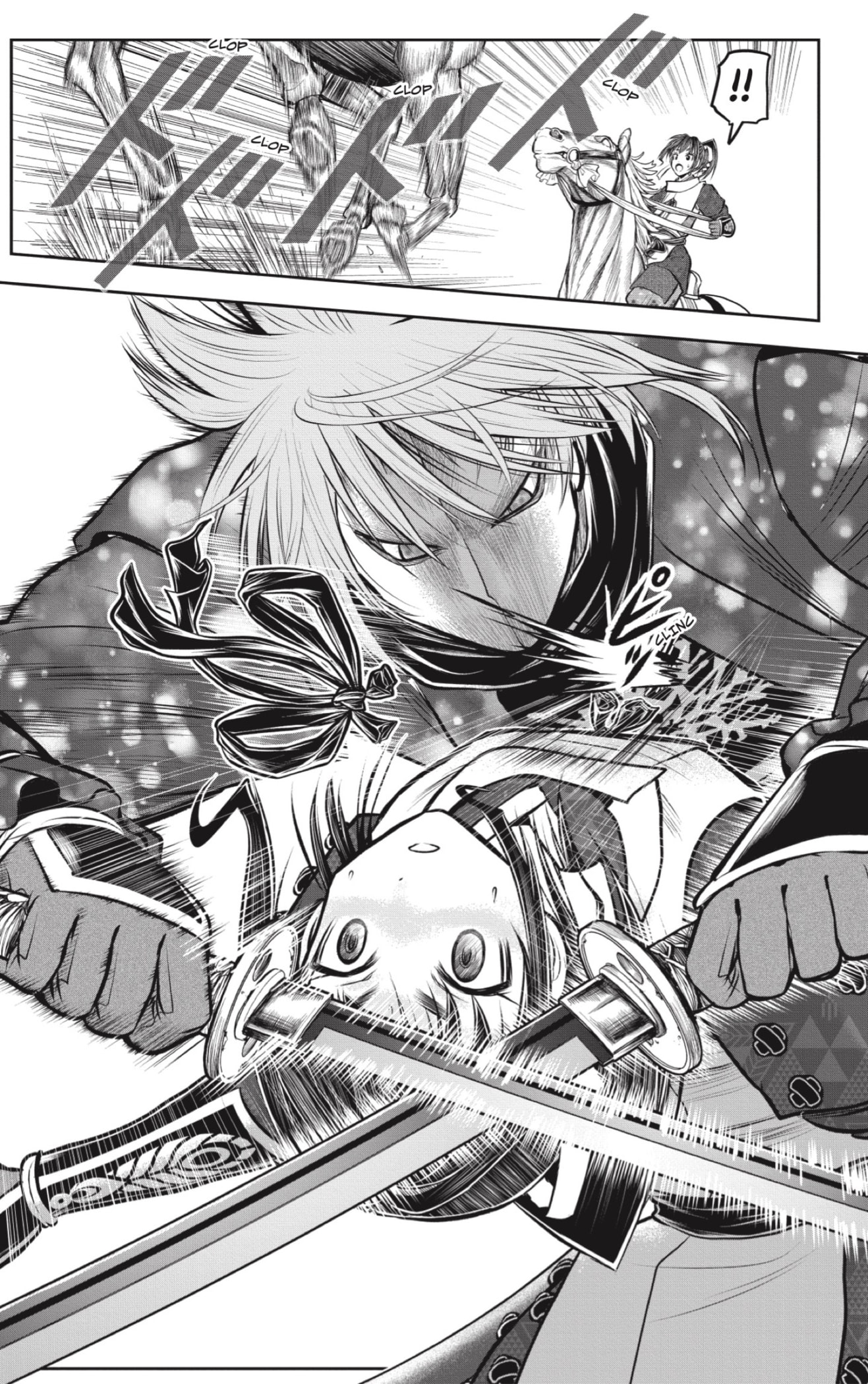 Read The Elusive Samurai ES Manga Online