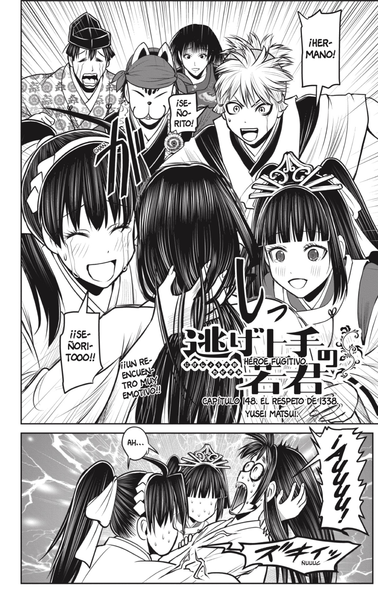 Read The Elusive Samurai ES Manga Online
