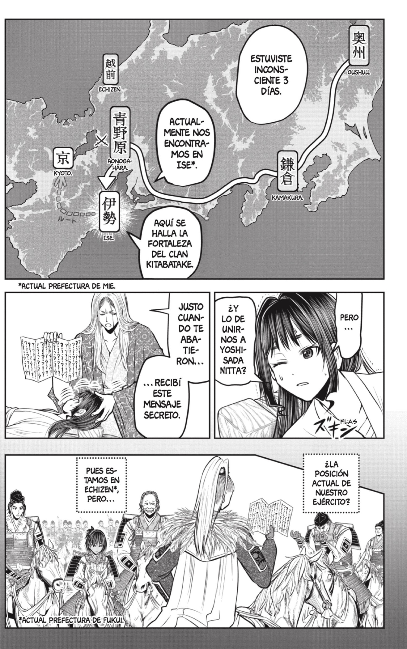 Read The Elusive Samurai ES Manga Online