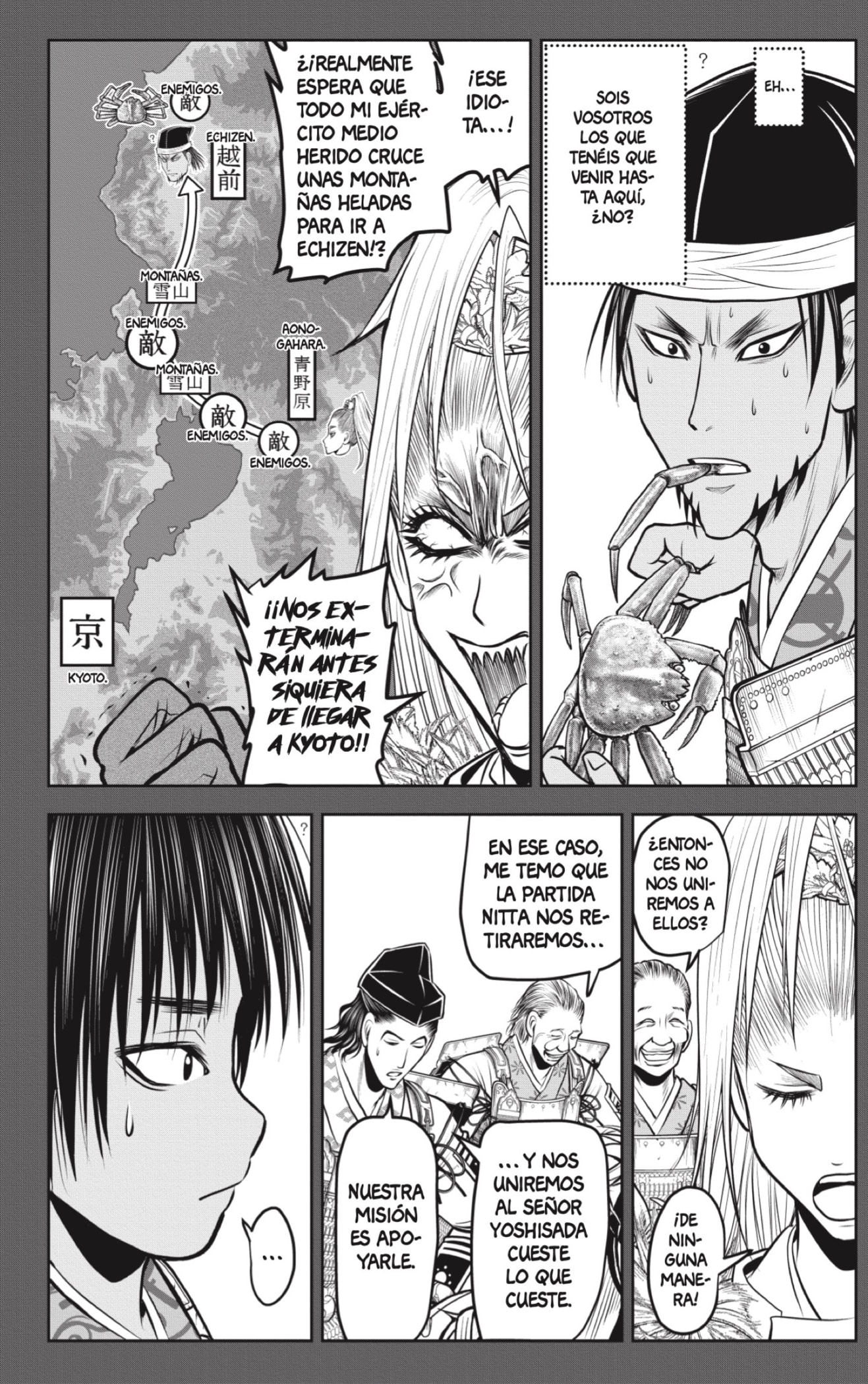 Read The Elusive Samurai ES Manga Online