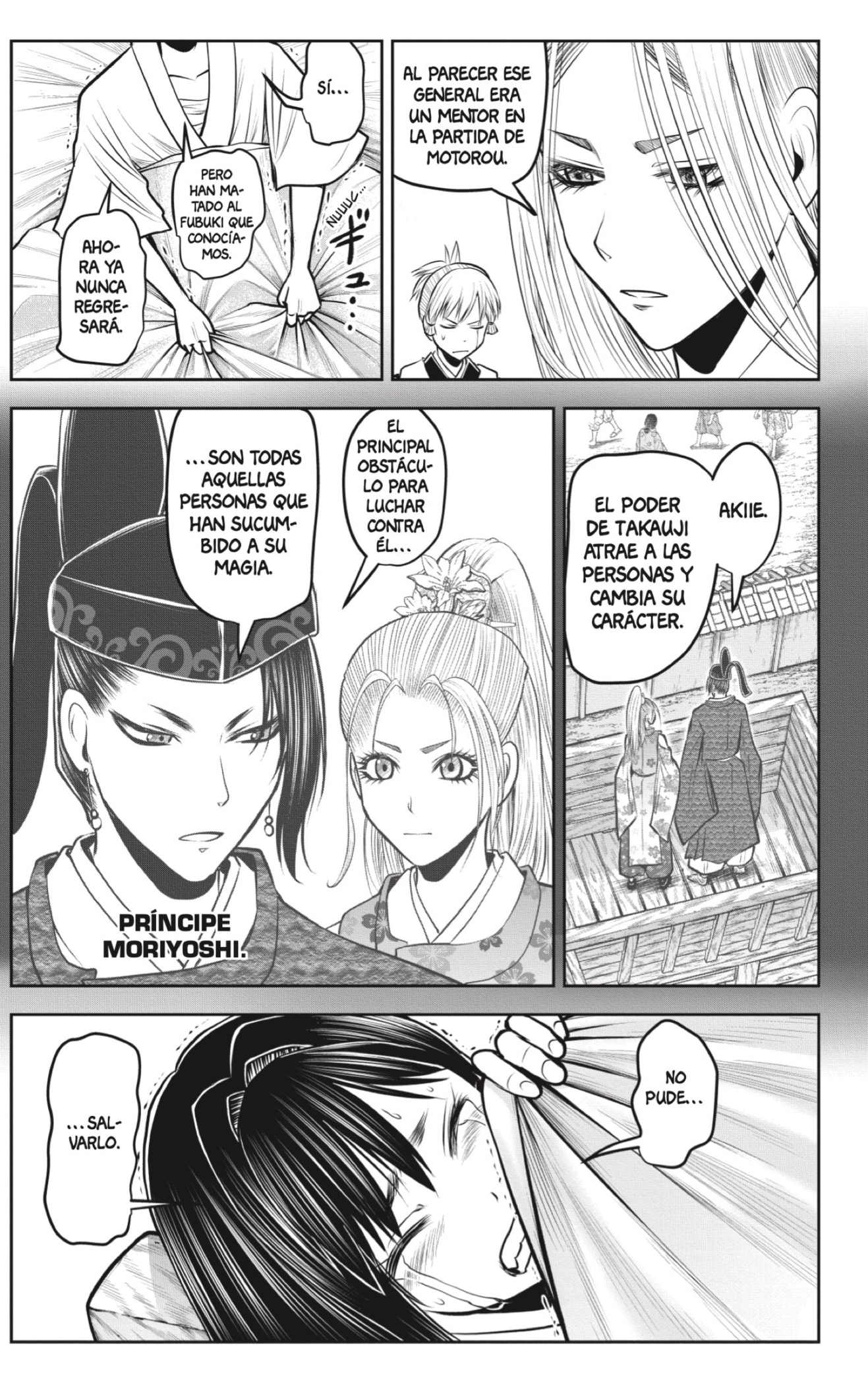 Read The Elusive Samurai ES Manga Online