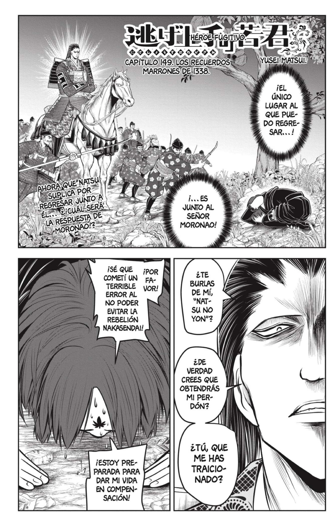 Read The Elusive Samurai ES Manga Online