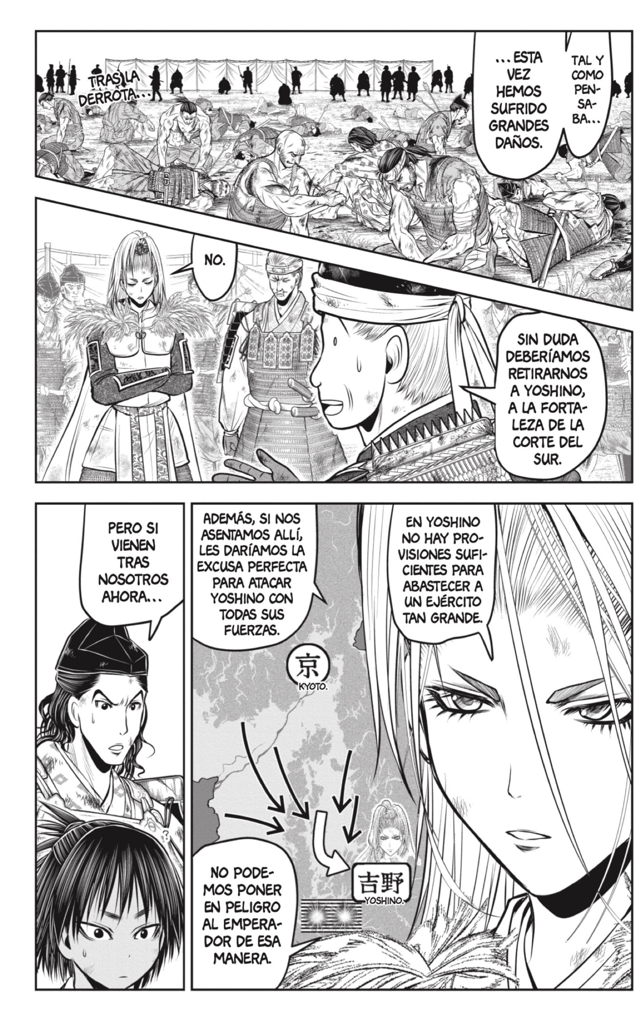 Read The Elusive Samurai ES Manga Online