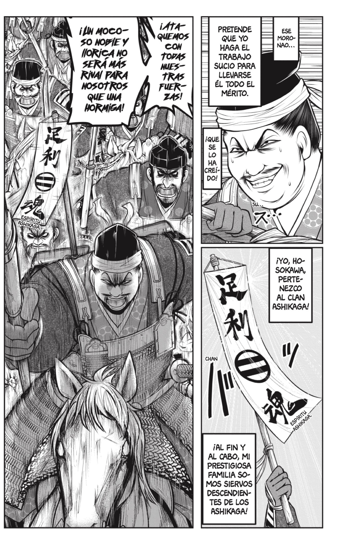 Read The Elusive Samurai ES Manga Online