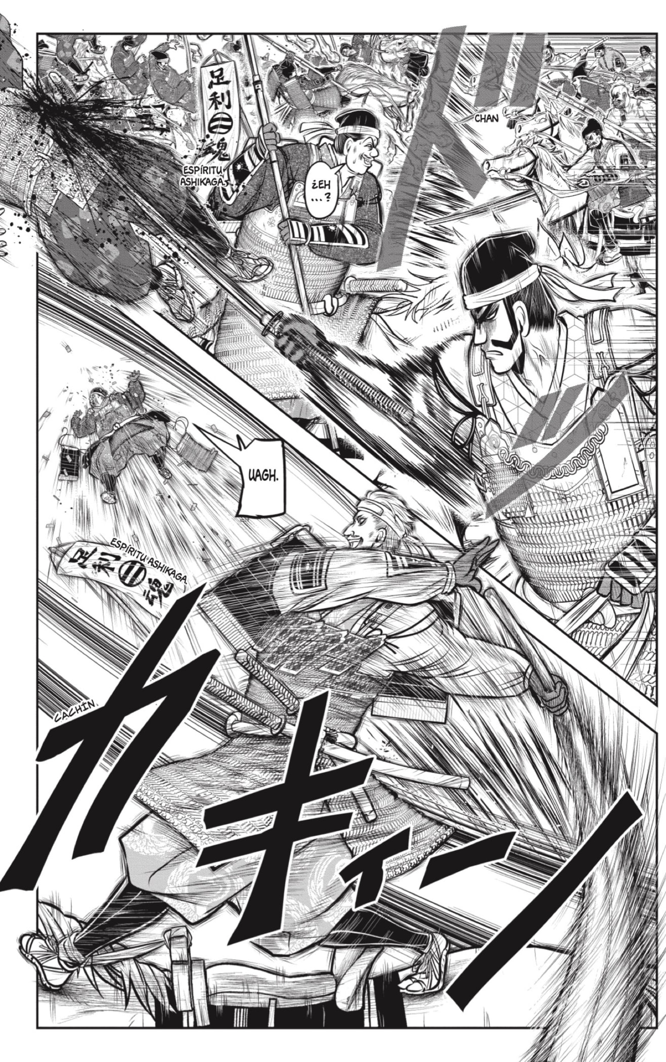 Read The Elusive Samurai ES Manga Online
