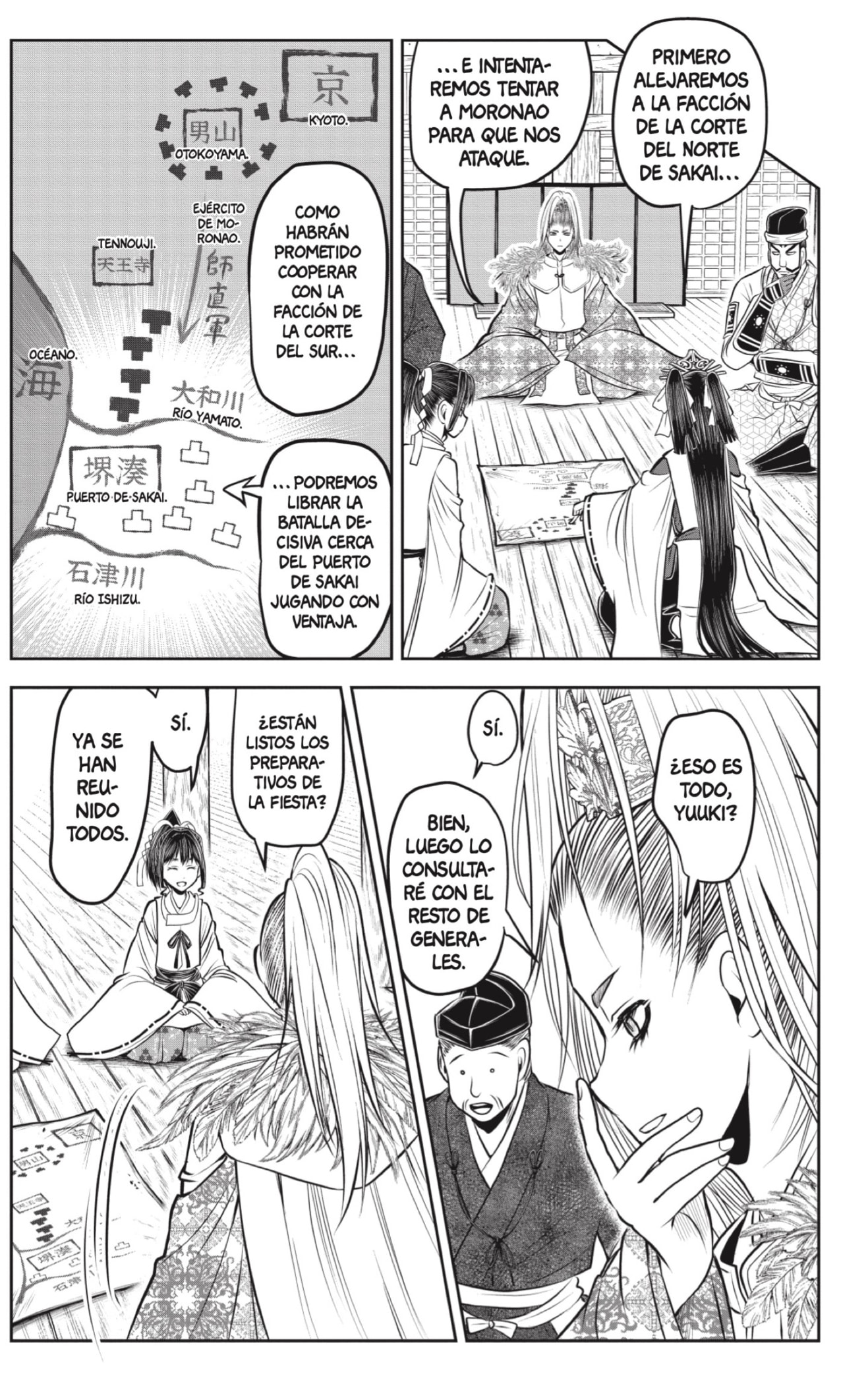 Read The Elusive Samurai ES Manga Online