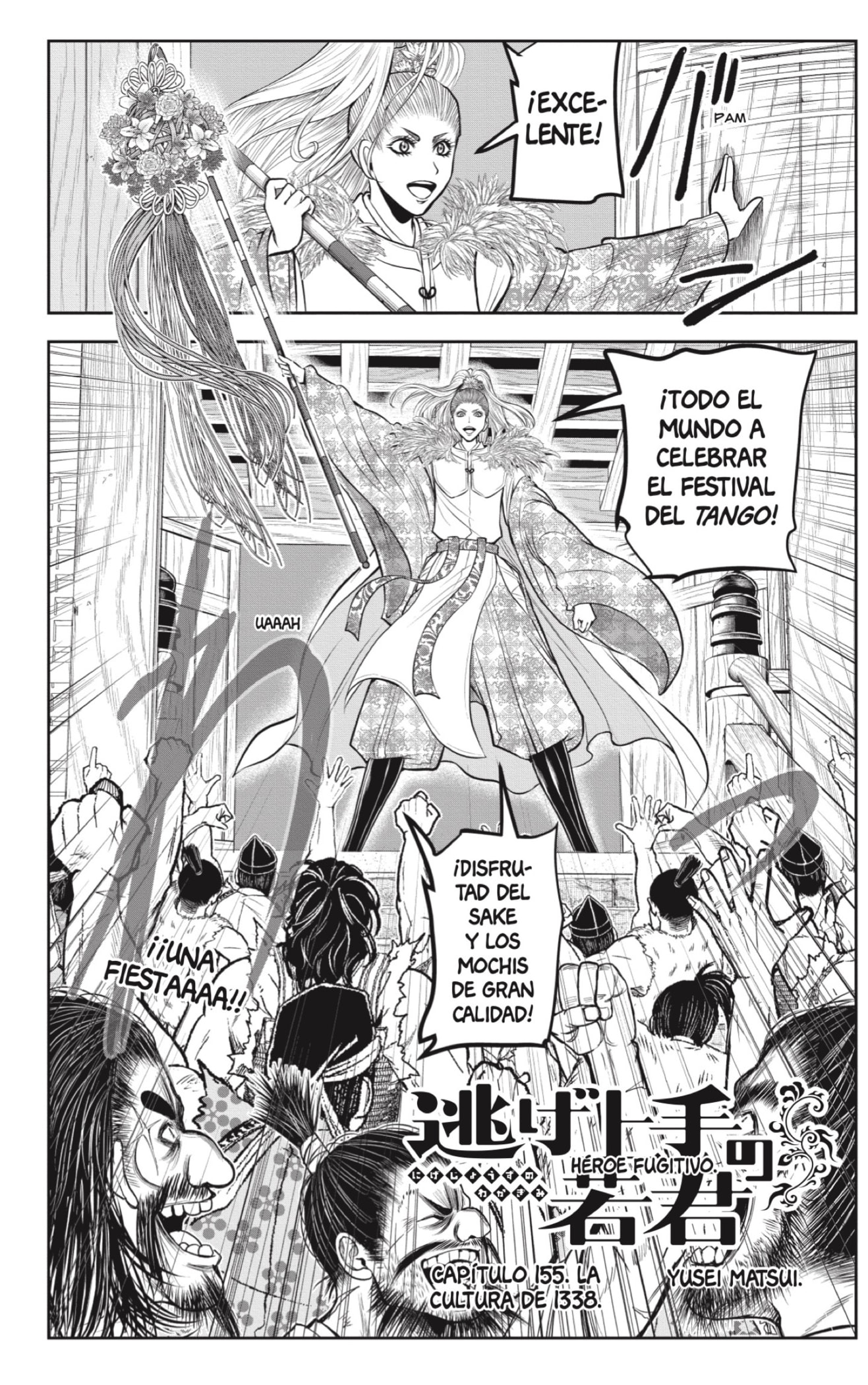 Read The Elusive Samurai ES Manga Online