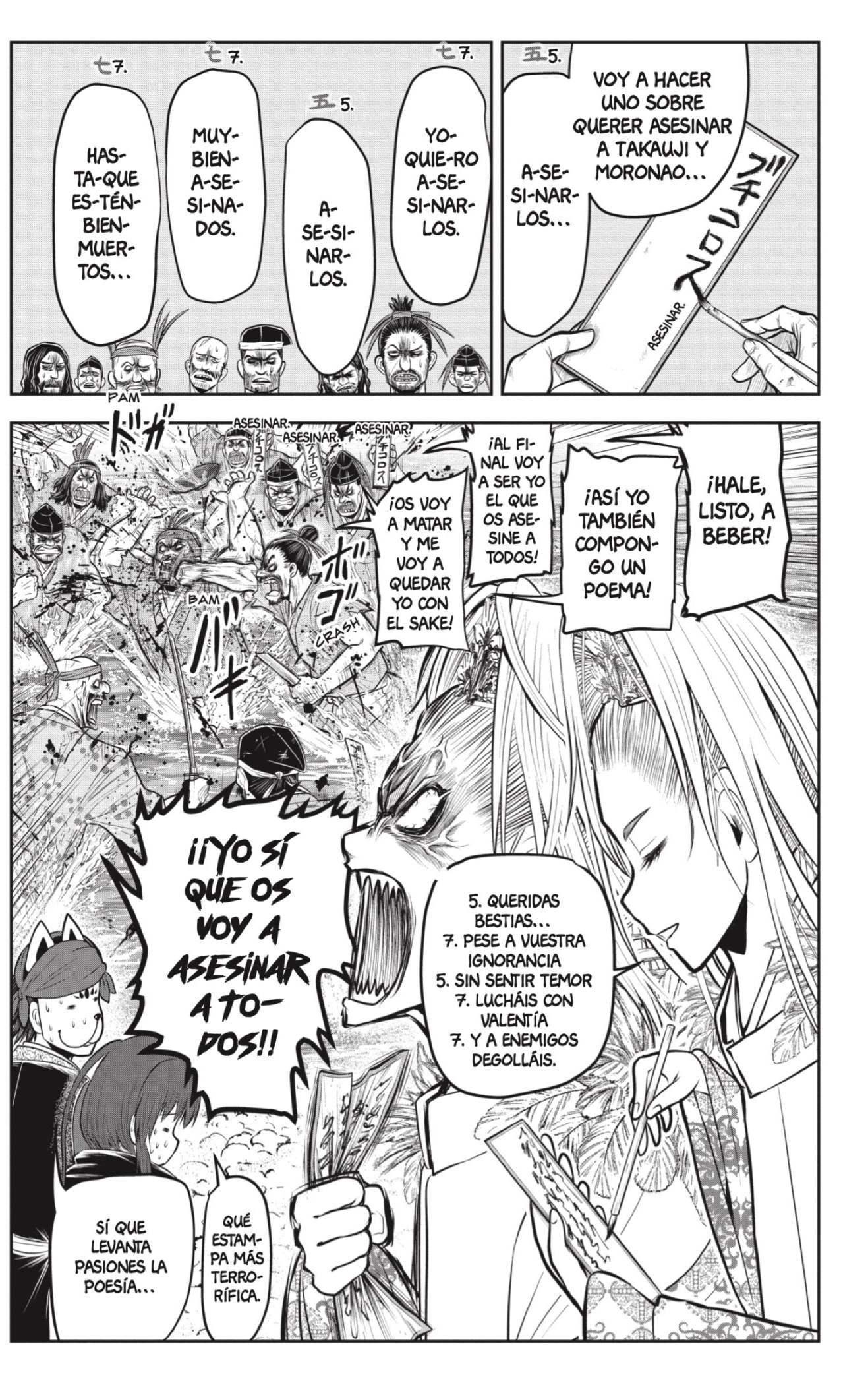 Read The Elusive Samurai ES Manga Online