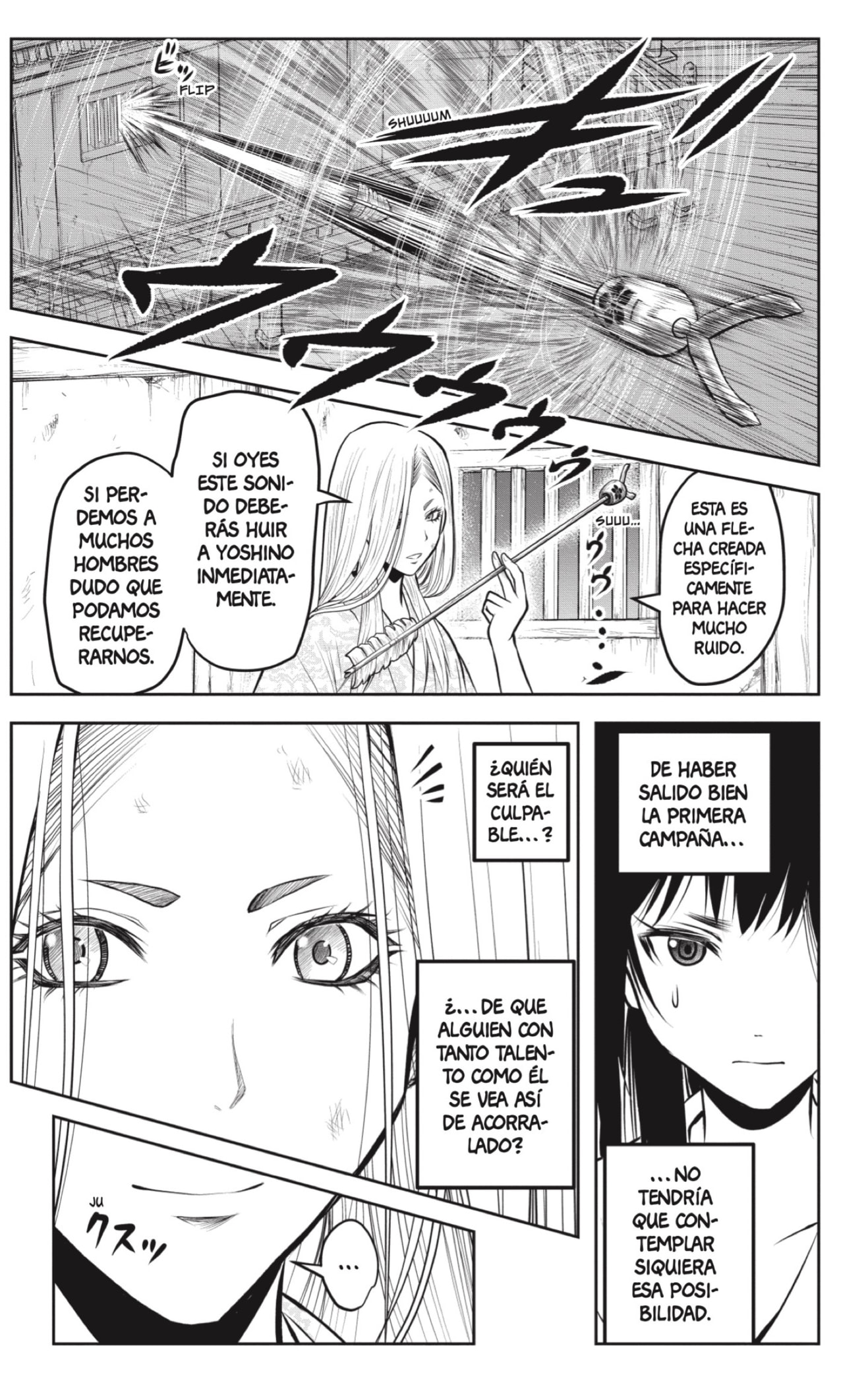 Read The Elusive Samurai ES Manga Online