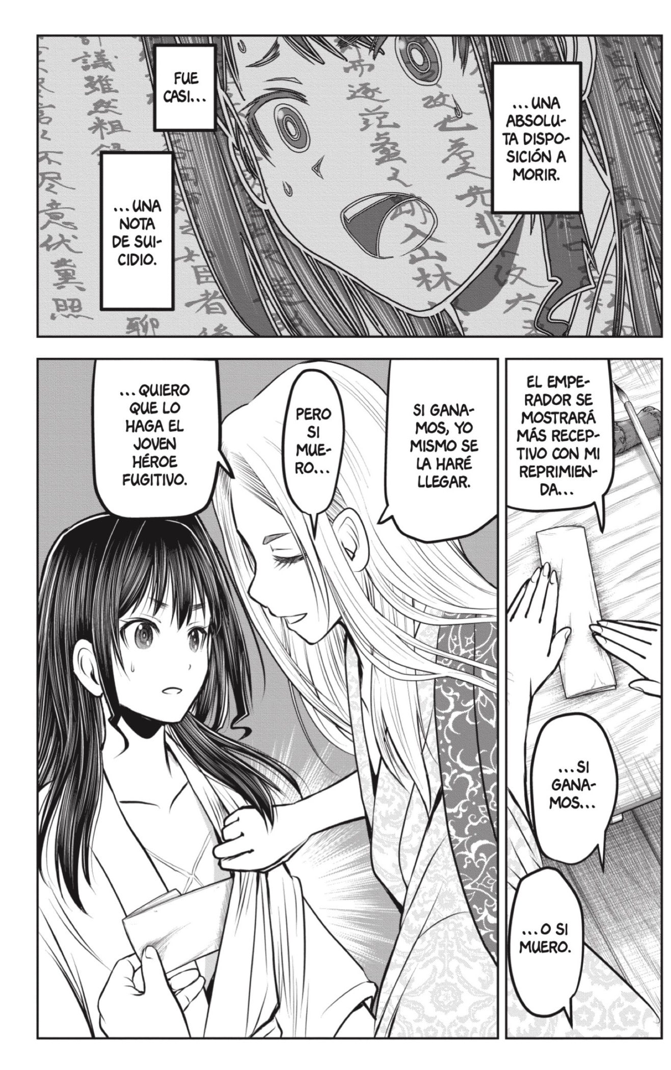 Read The Elusive Samurai ES Manga Online