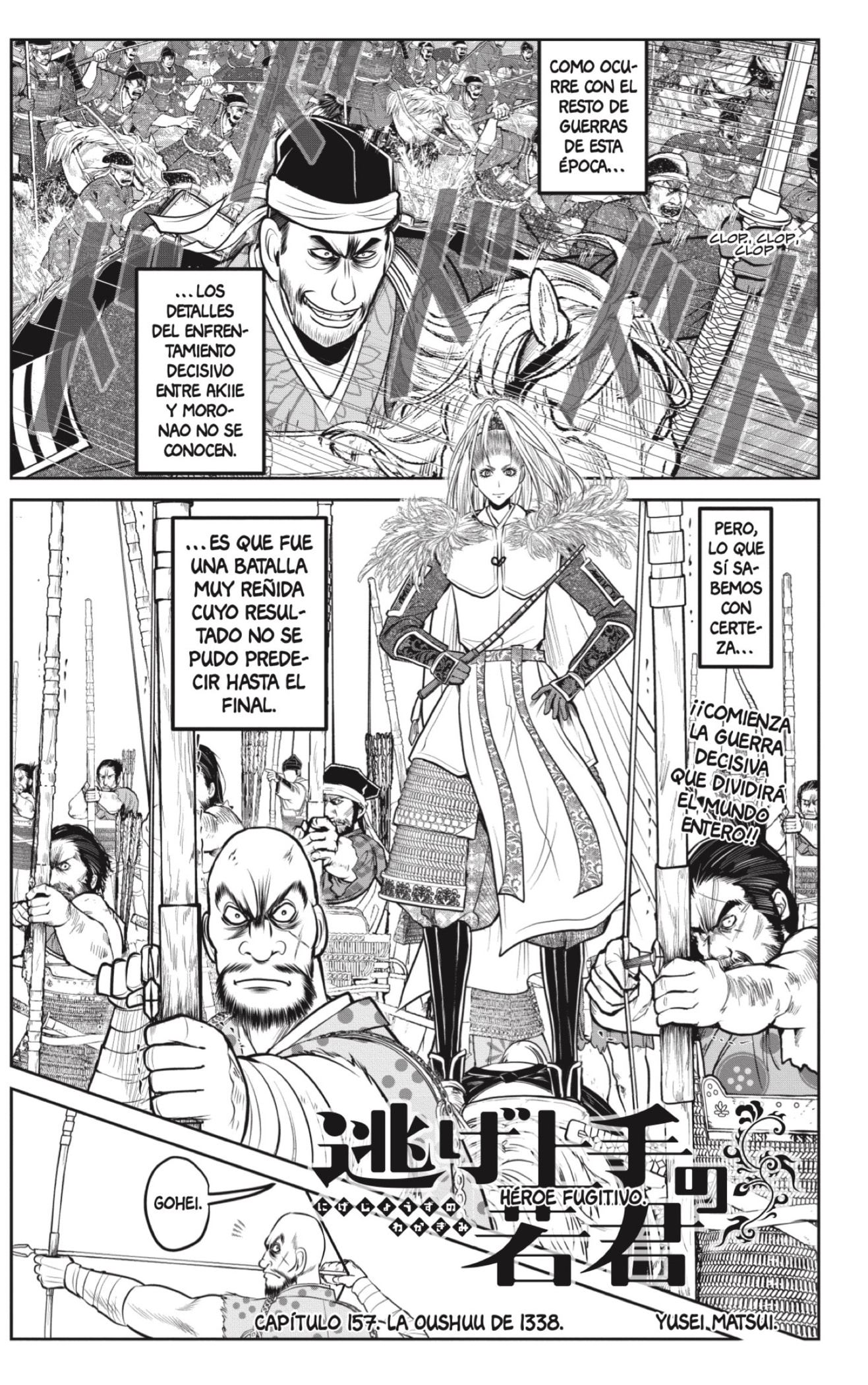 Read The Elusive Samurai ES Manga Online