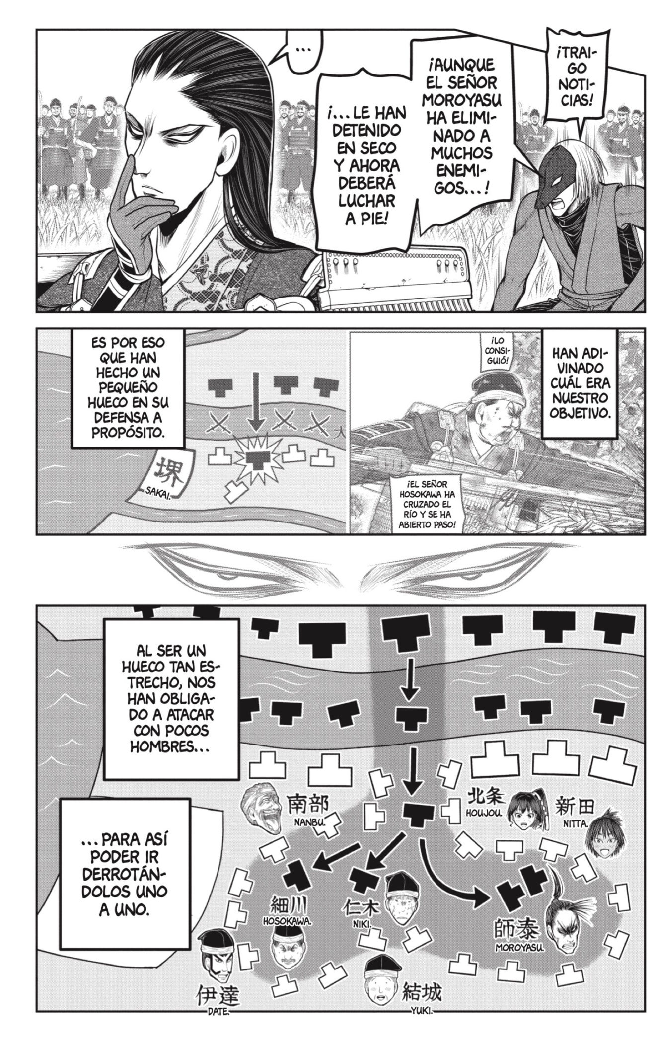 Read The Elusive Samurai ES Manga Online