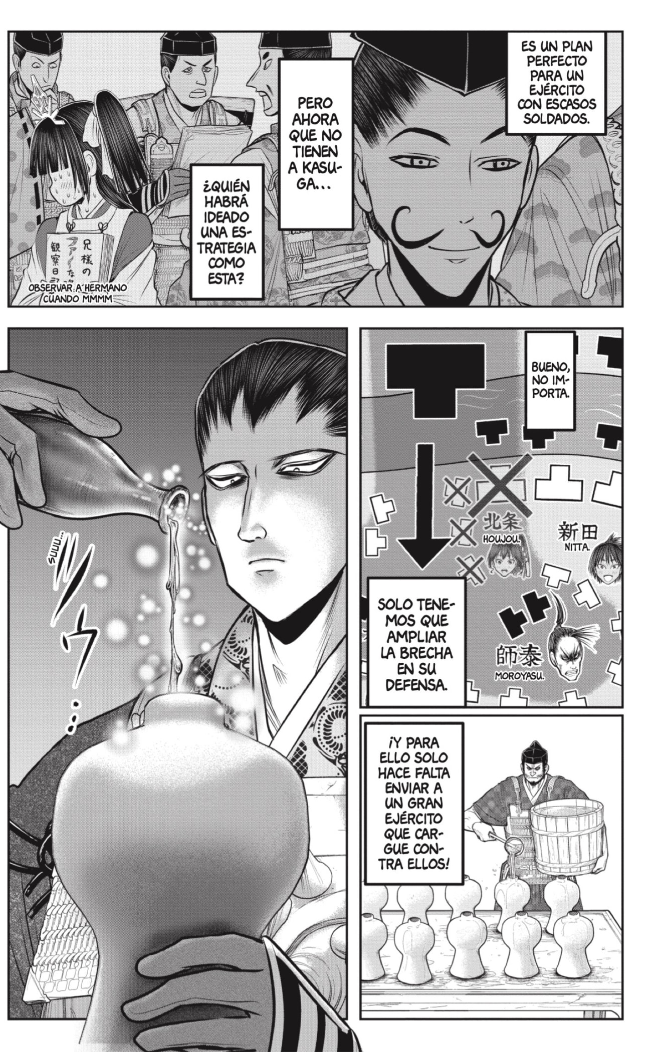 Read The Elusive Samurai ES Manga Online