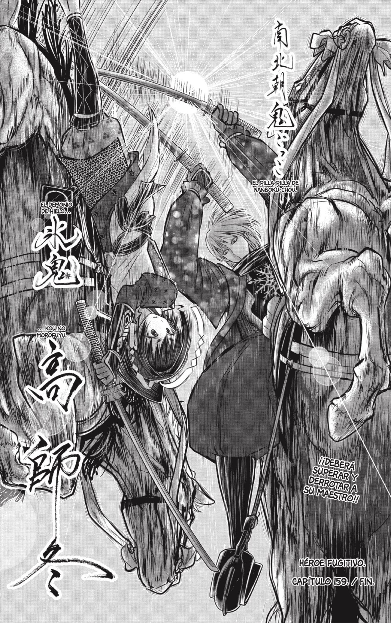 Read The Elusive Samurai ES Manga Online