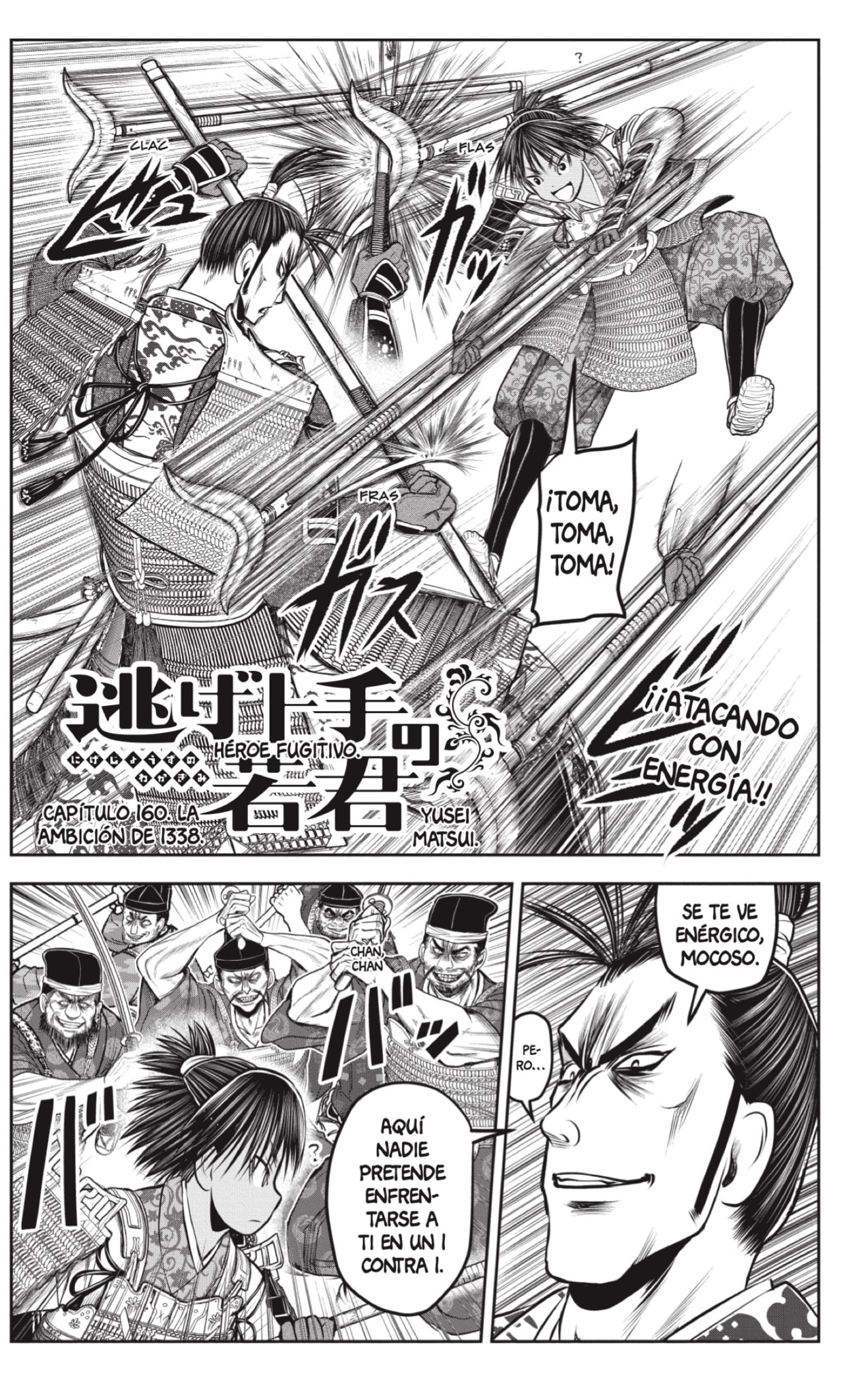 Read The Elusive Samurai ES Manga Online
