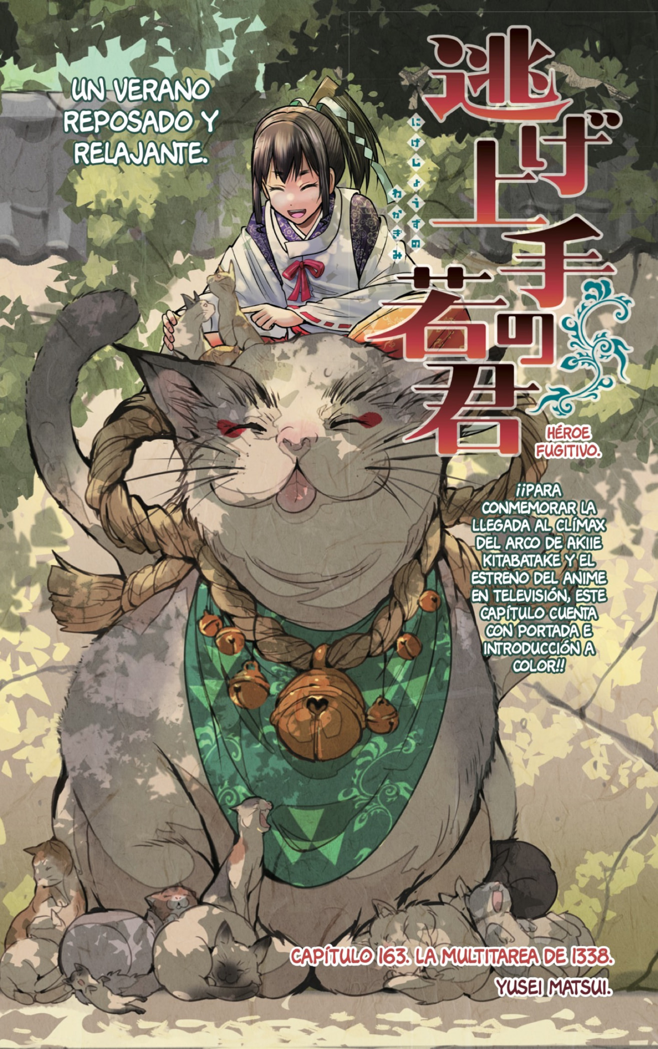 Read The Elusive Samurai ES Manga Online