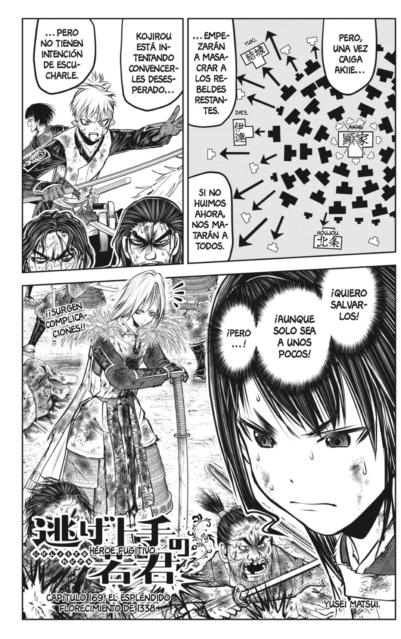 Read The Elusive Samurai ES Manga Online