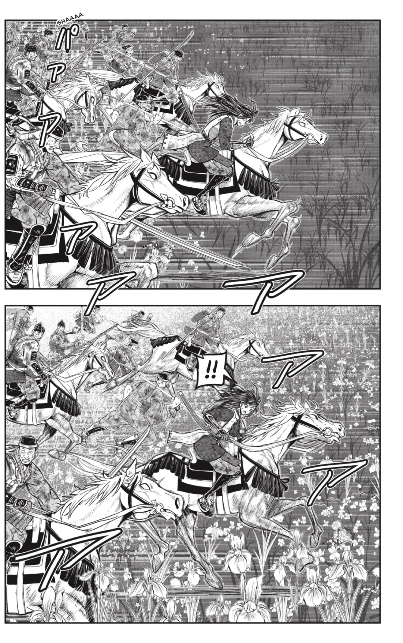 Read The Elusive Samurai ES Manga Online
