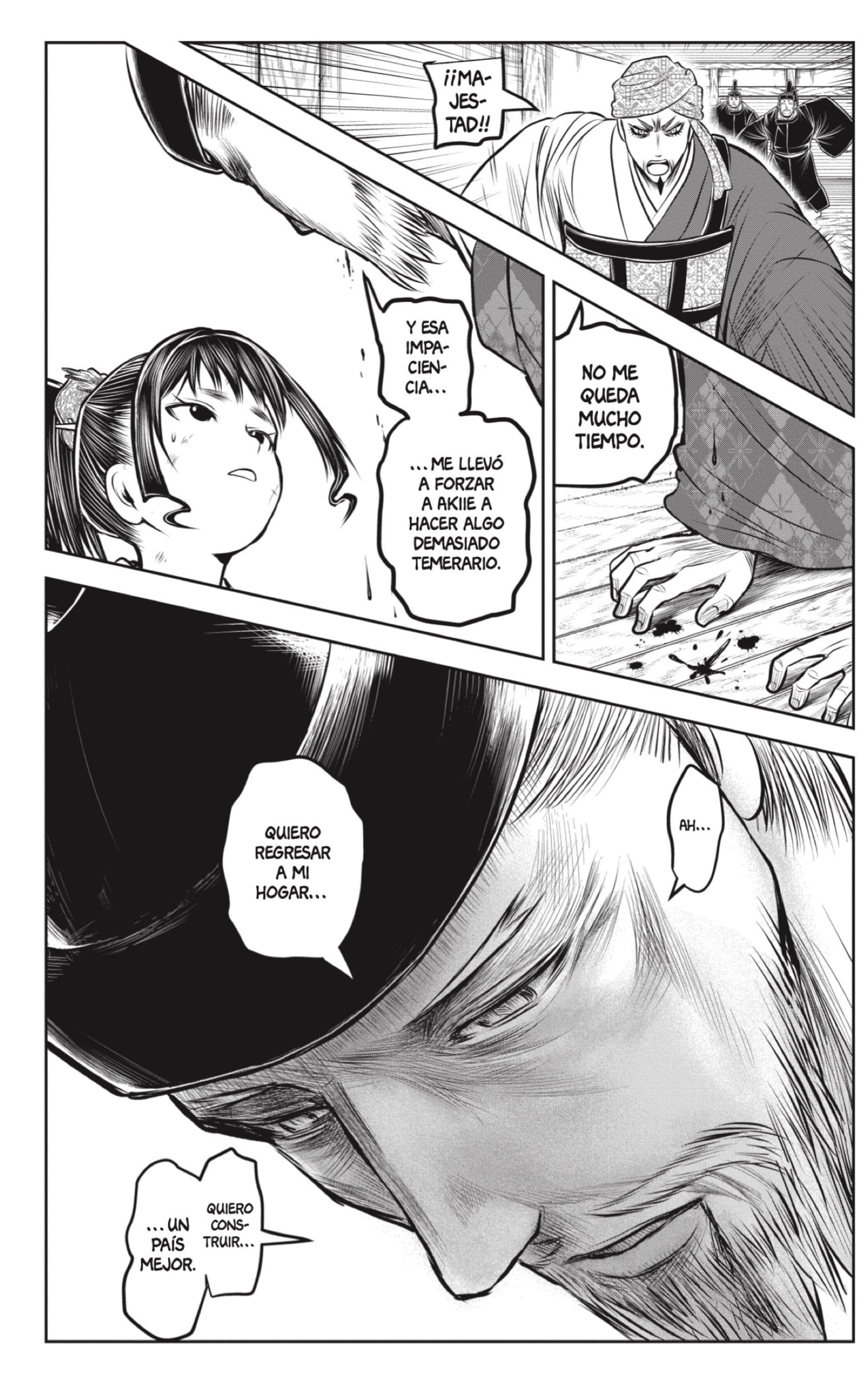 Read The Elusive Samurai ES Manga Online