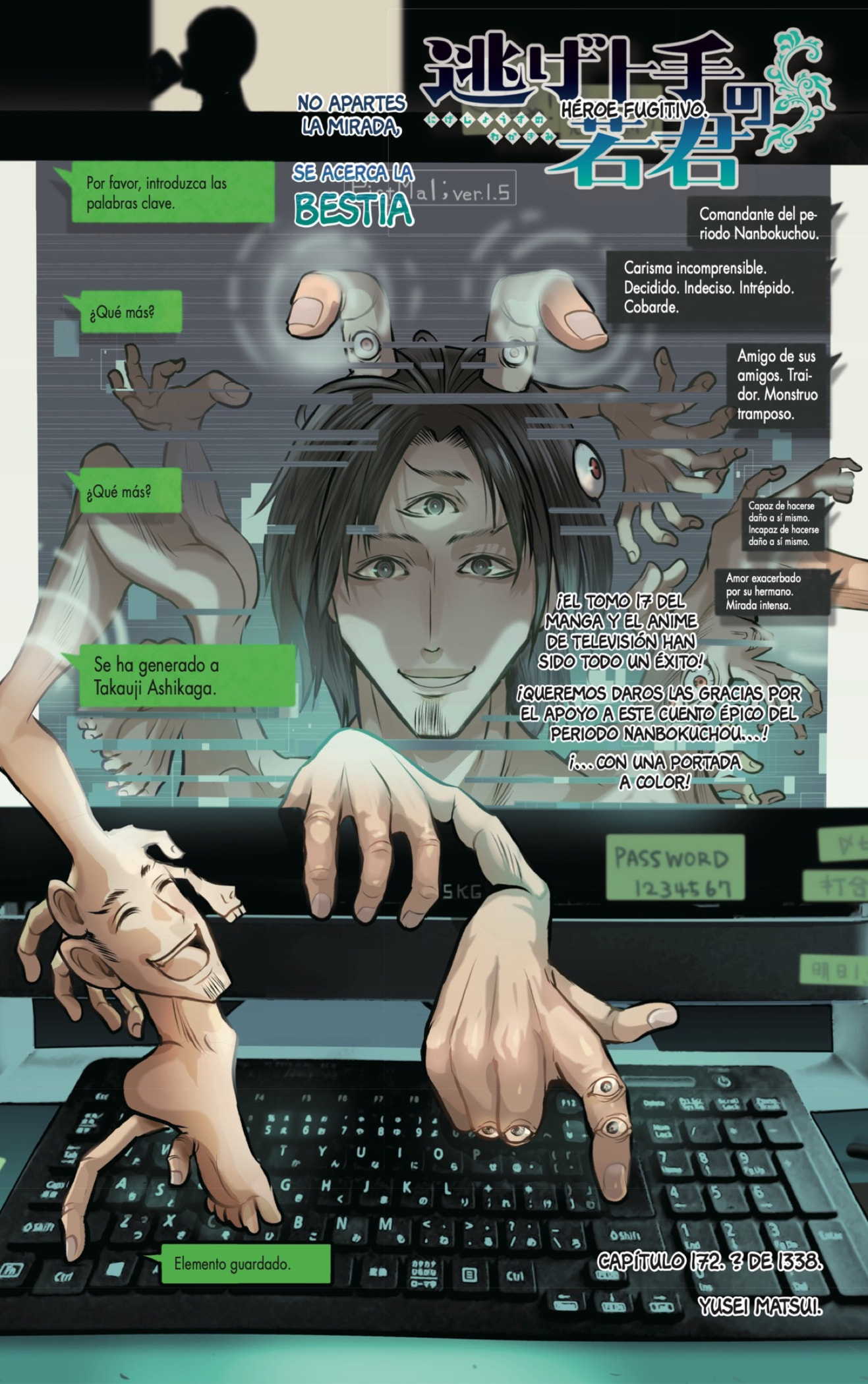 Read The Elusive Samurai ES Manga Online