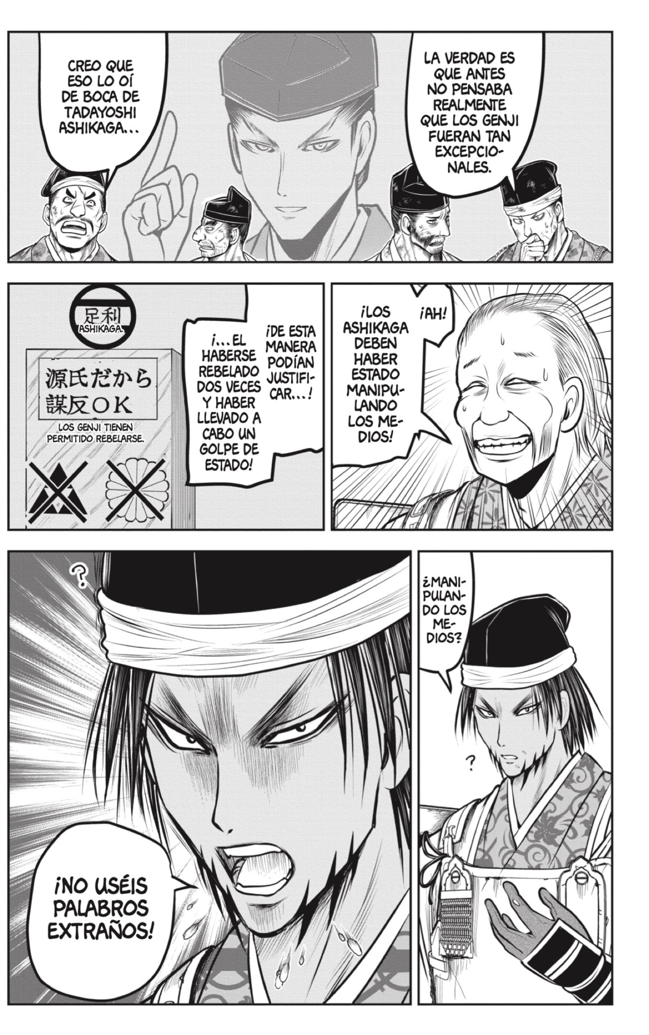 Read The Elusive Samurai ES Manga Online
