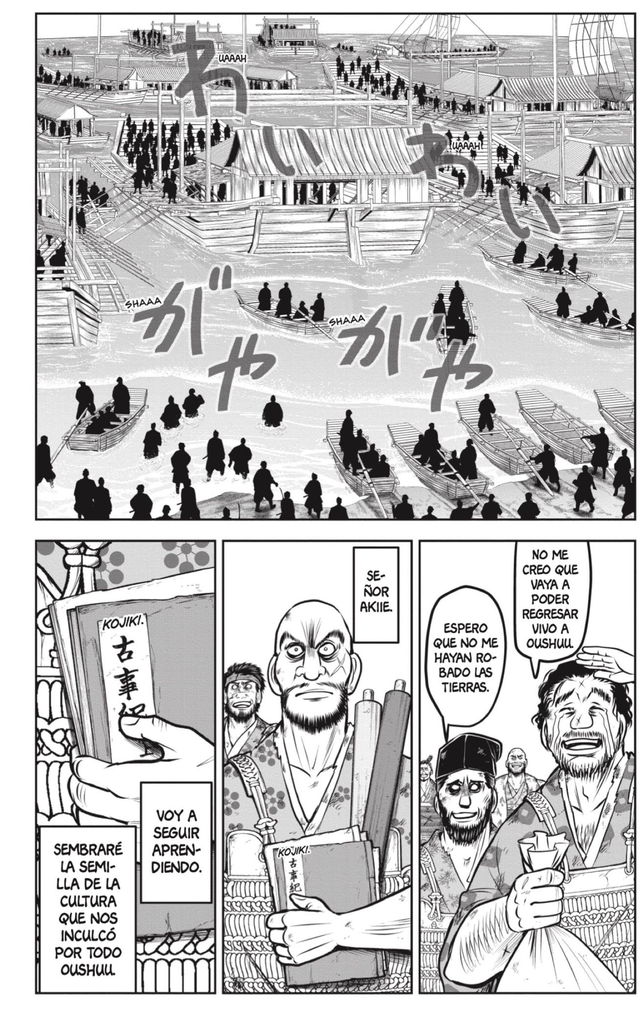 Read The Elusive Samurai ES Manga Online