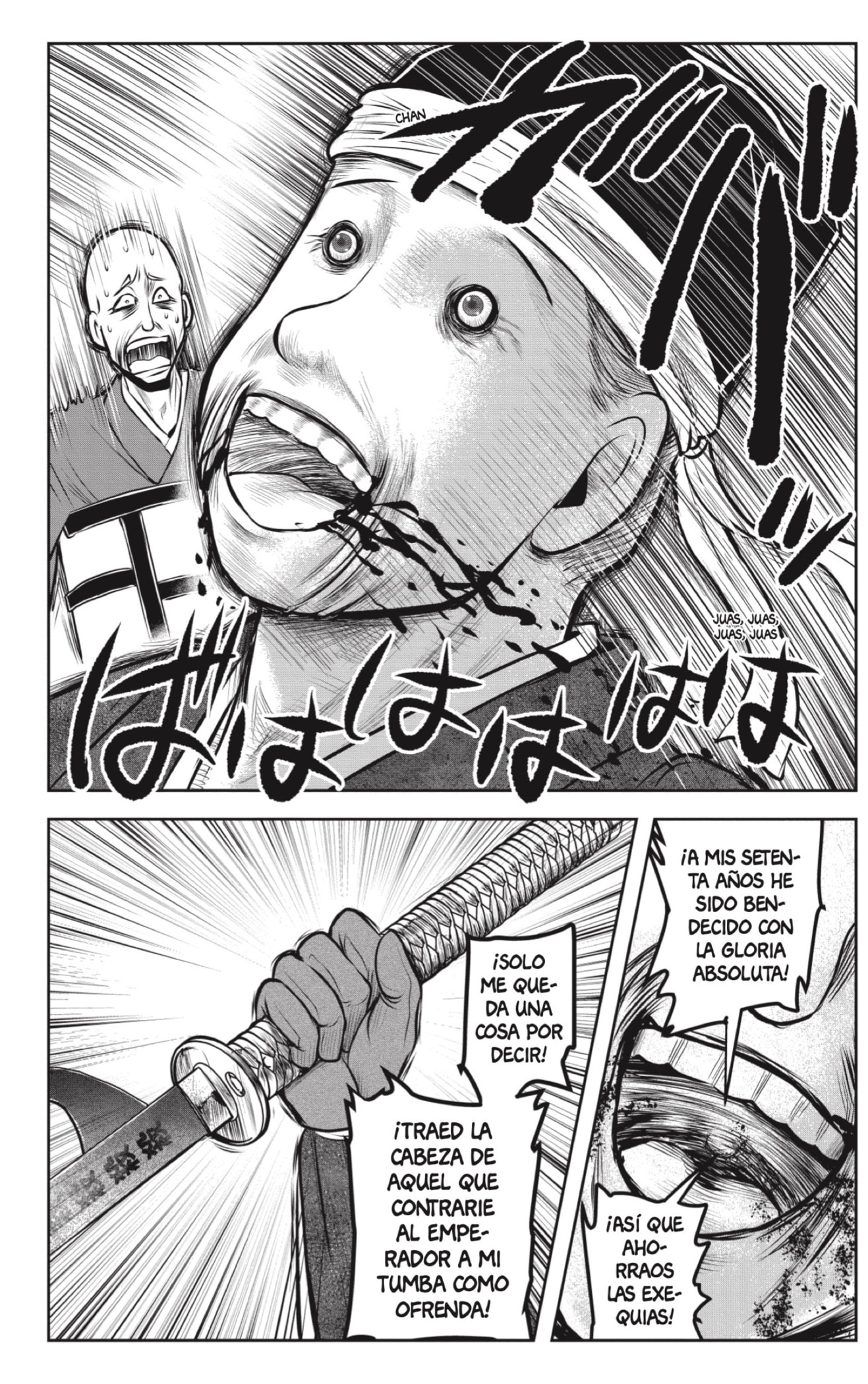 Read The Elusive Samurai ES Manga Online