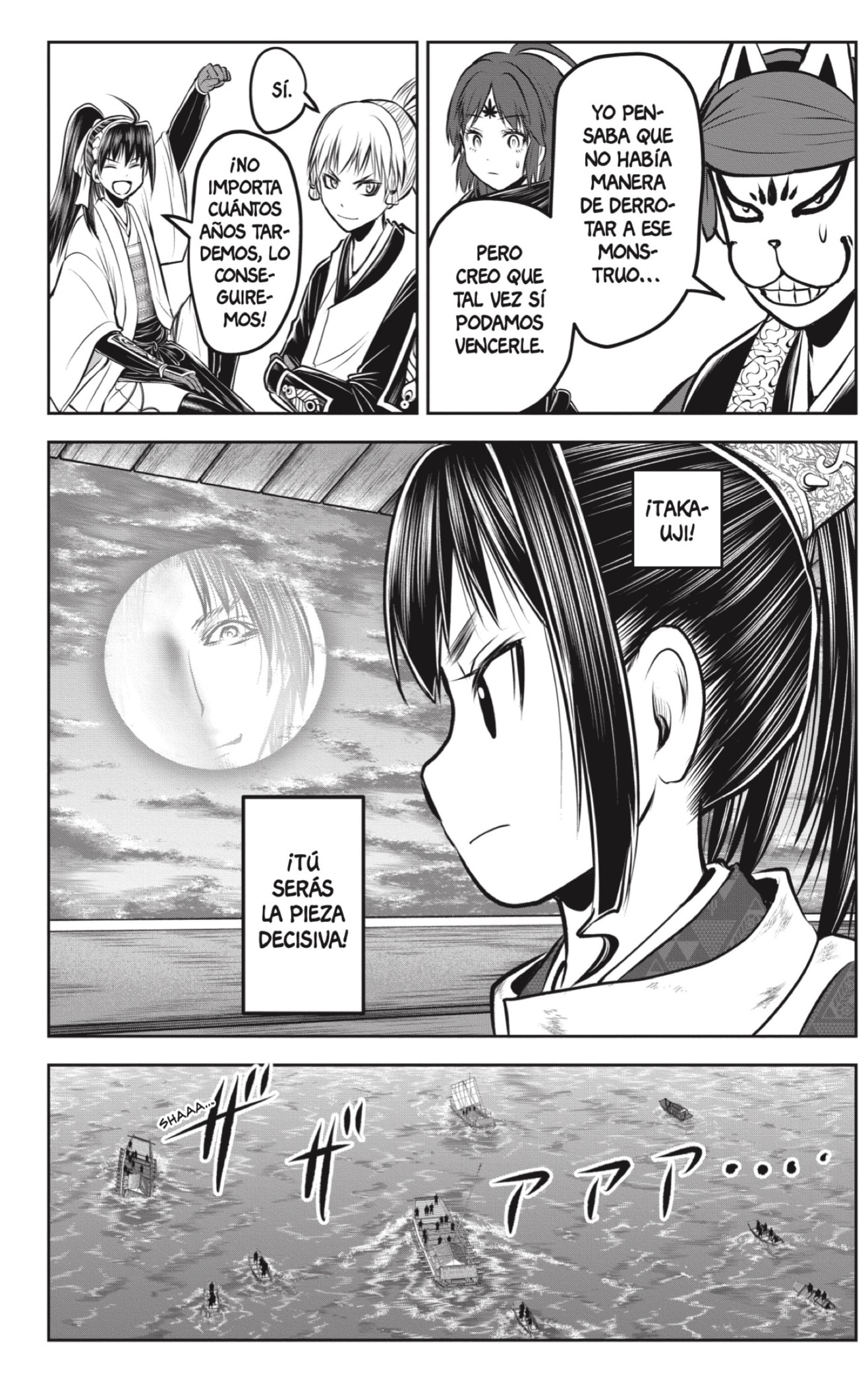 Read The Elusive Samurai ES Manga Online