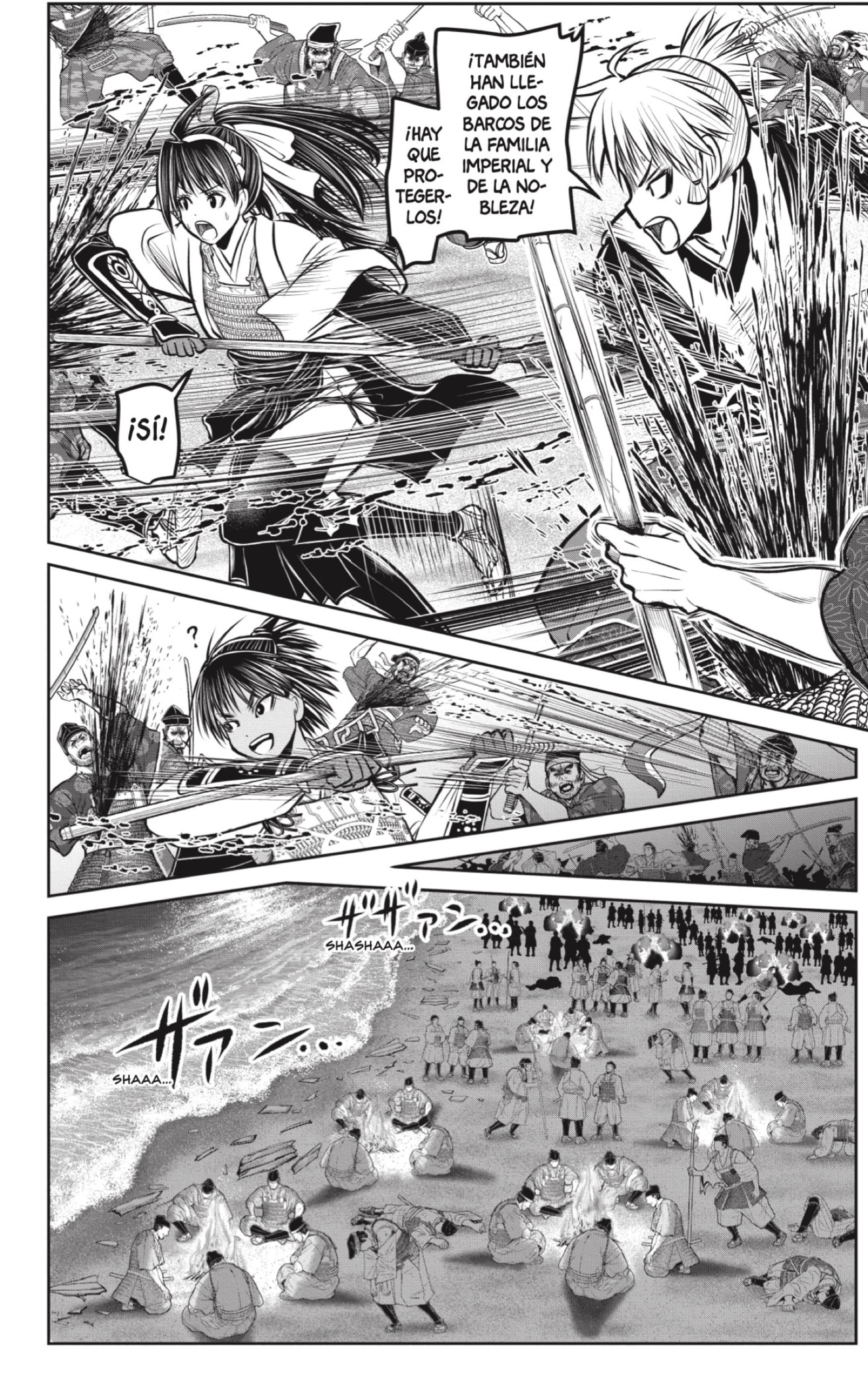 Read The Elusive Samurai ES Manga Online