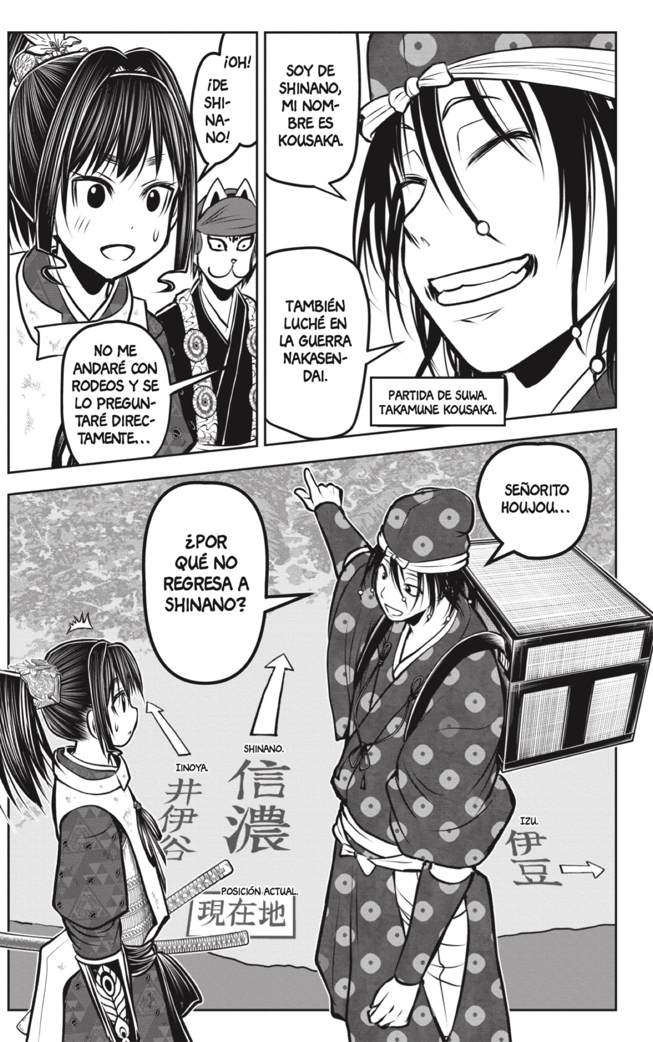 Read The Elusive Samurai ES Manga Online