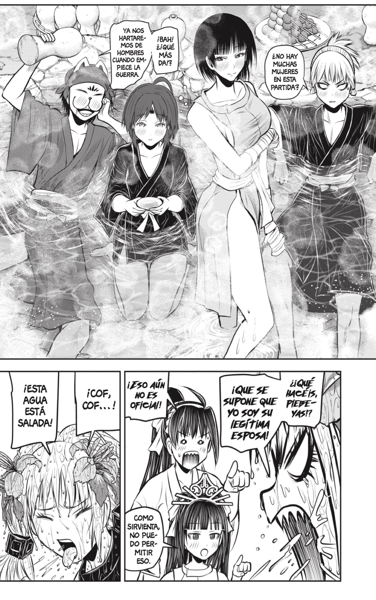 Read The Elusive Samurai ES Manga Online