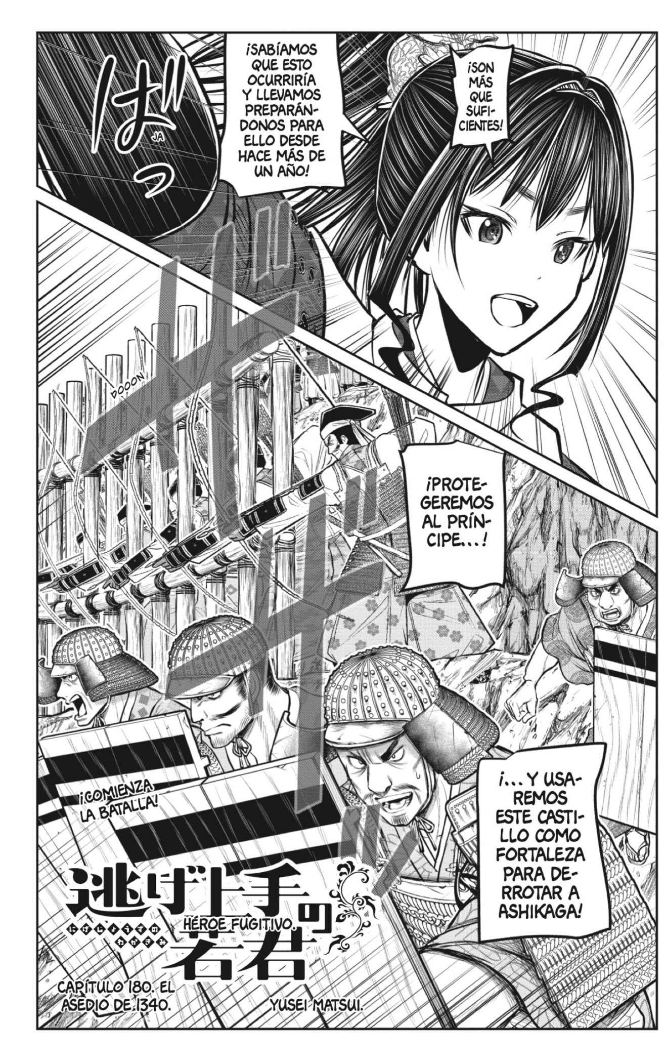 Read The Elusive Samurai ES Manga Online