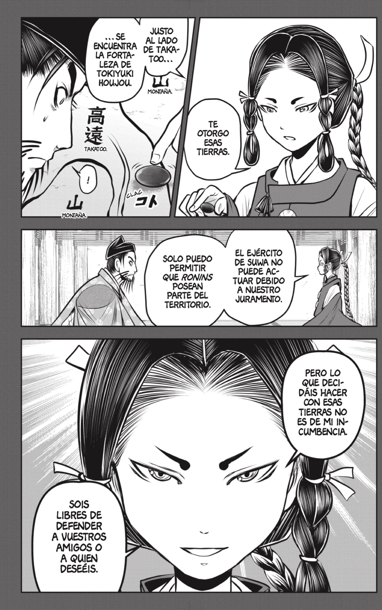 Read The Elusive Samurai ES Manga Online