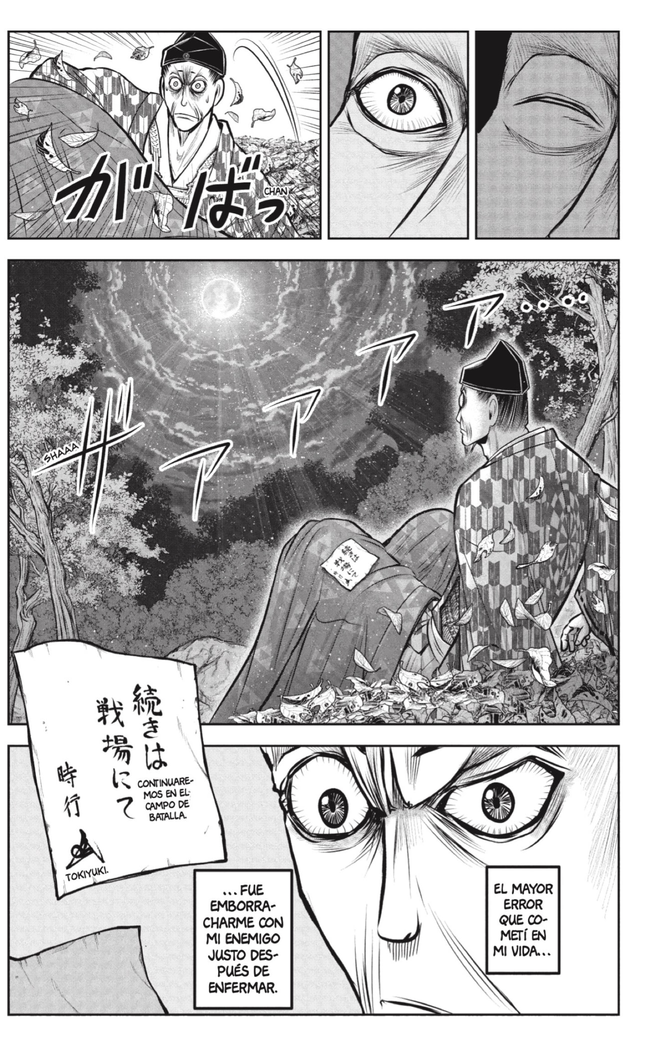 Read The Elusive Samurai ES Manga Online