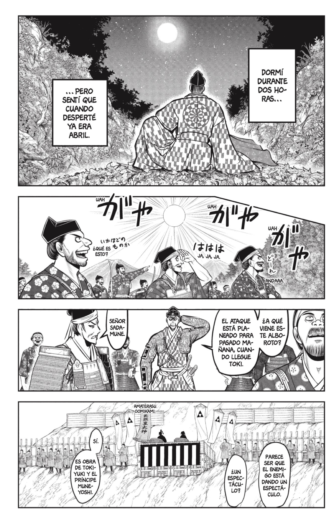 Read The Elusive Samurai ES Manga Online