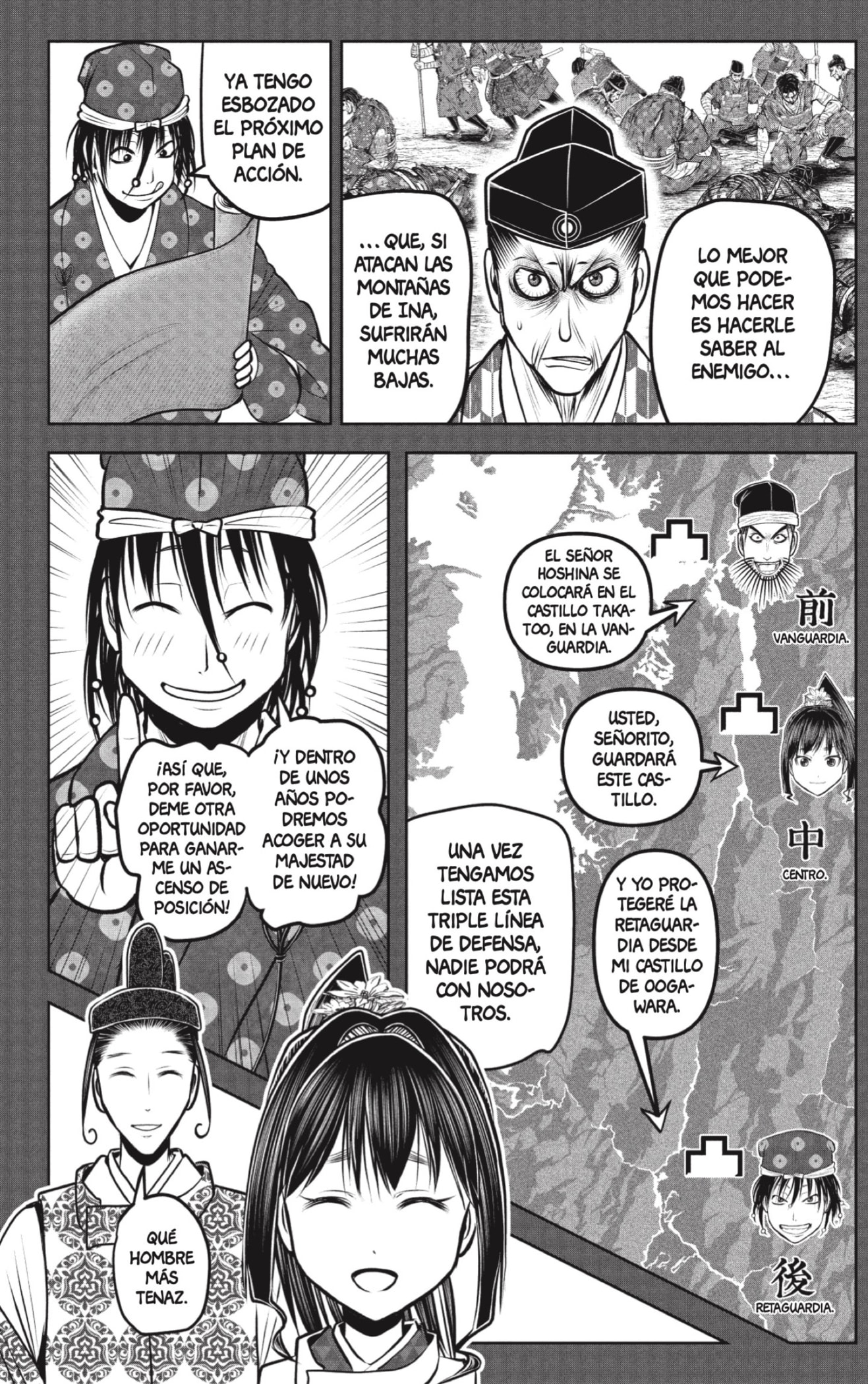 Read The Elusive Samurai ES Manga Online