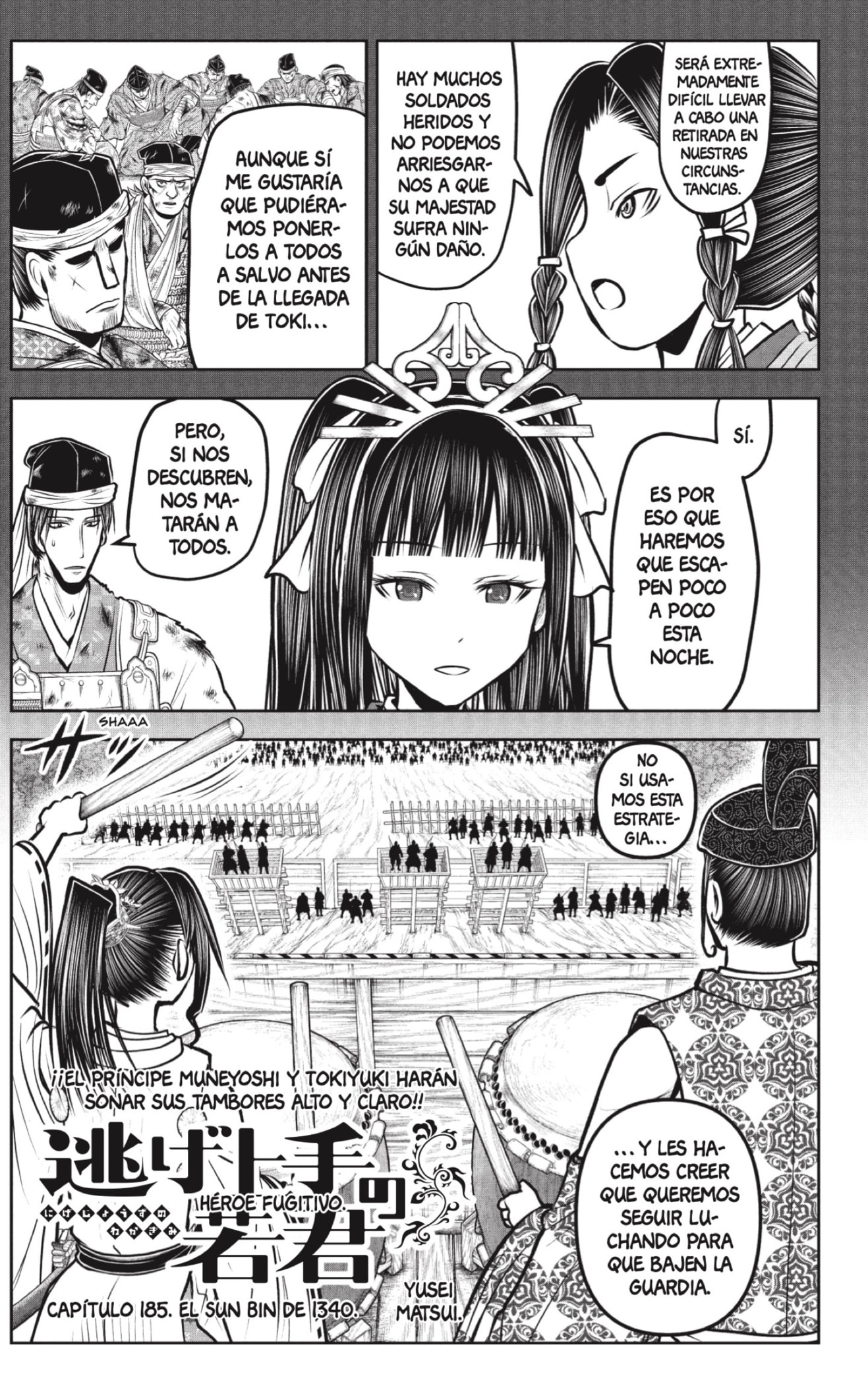 Read The Elusive Samurai ES Manga Online