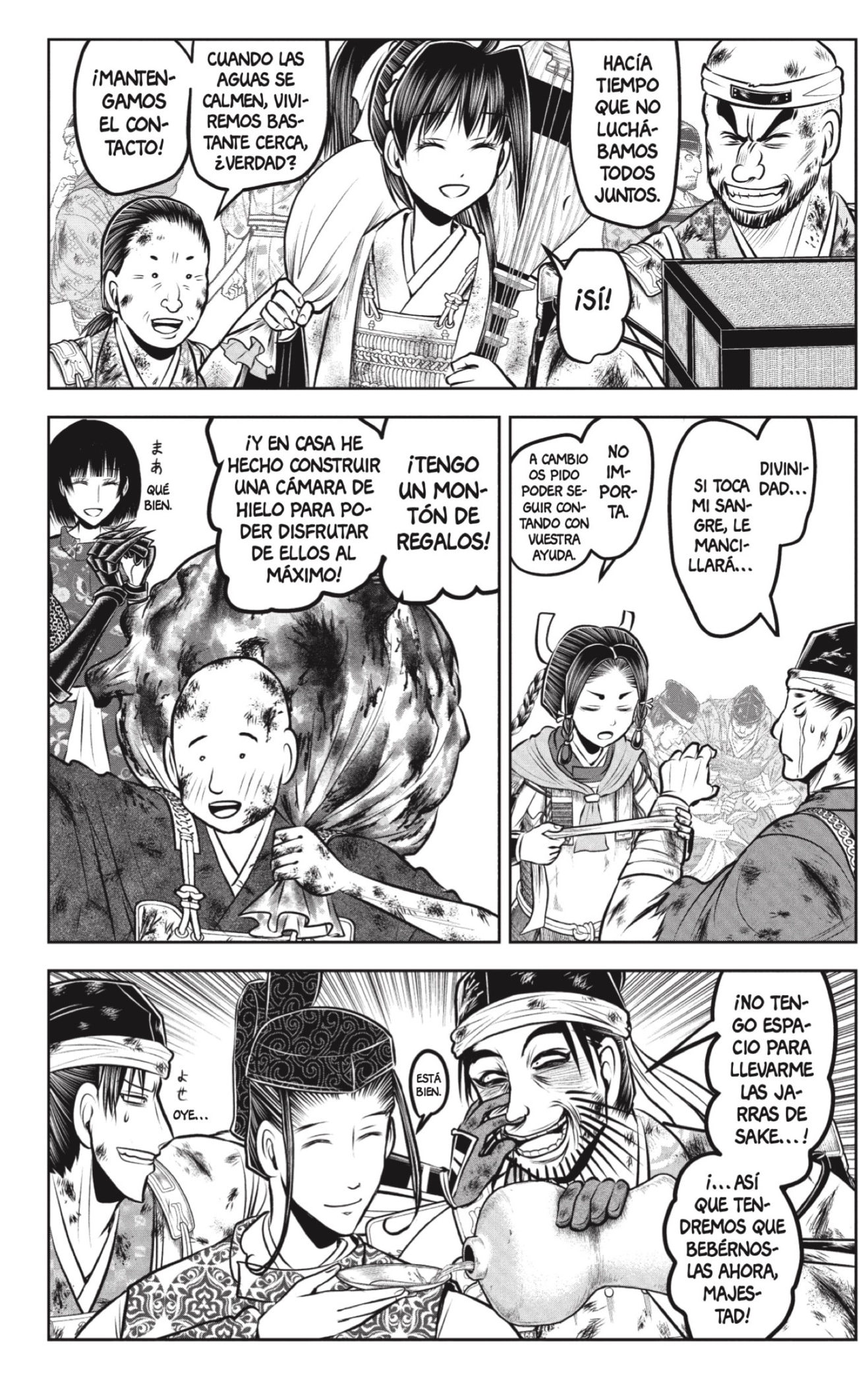 Read The Elusive Samurai ES Manga Online