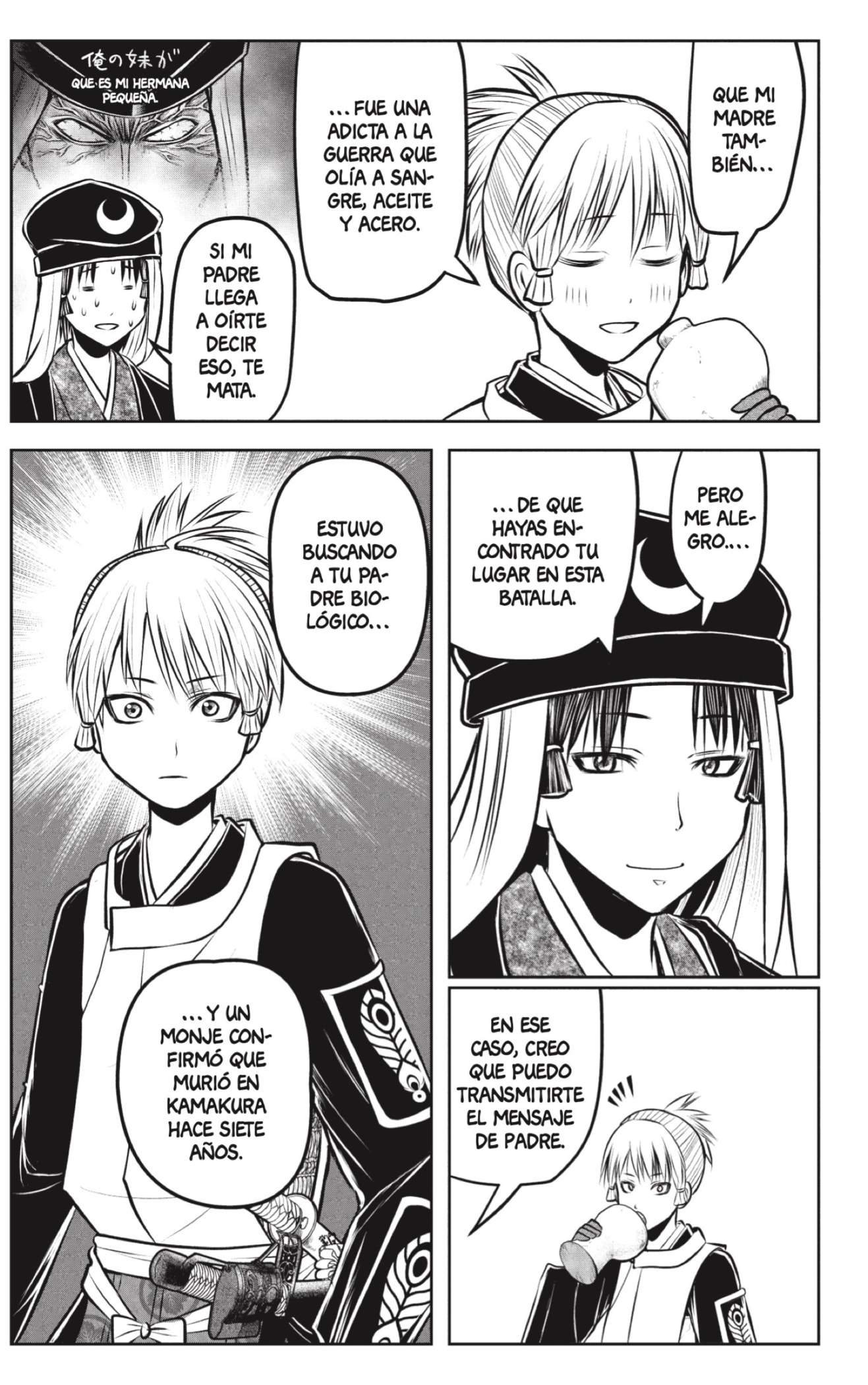 Read The Elusive Samurai ES Manga Online