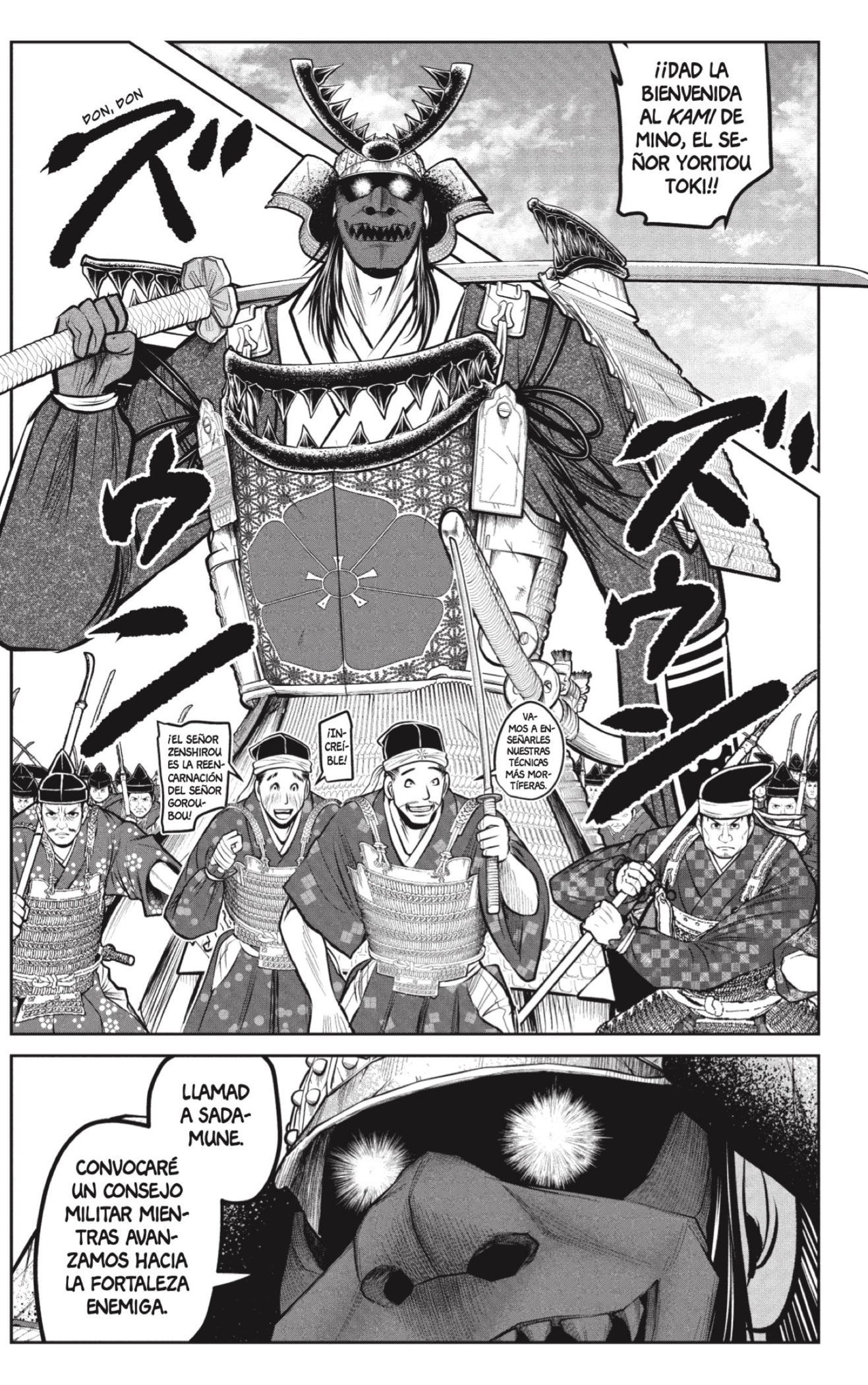 Read The Elusive Samurai ES Manga Online