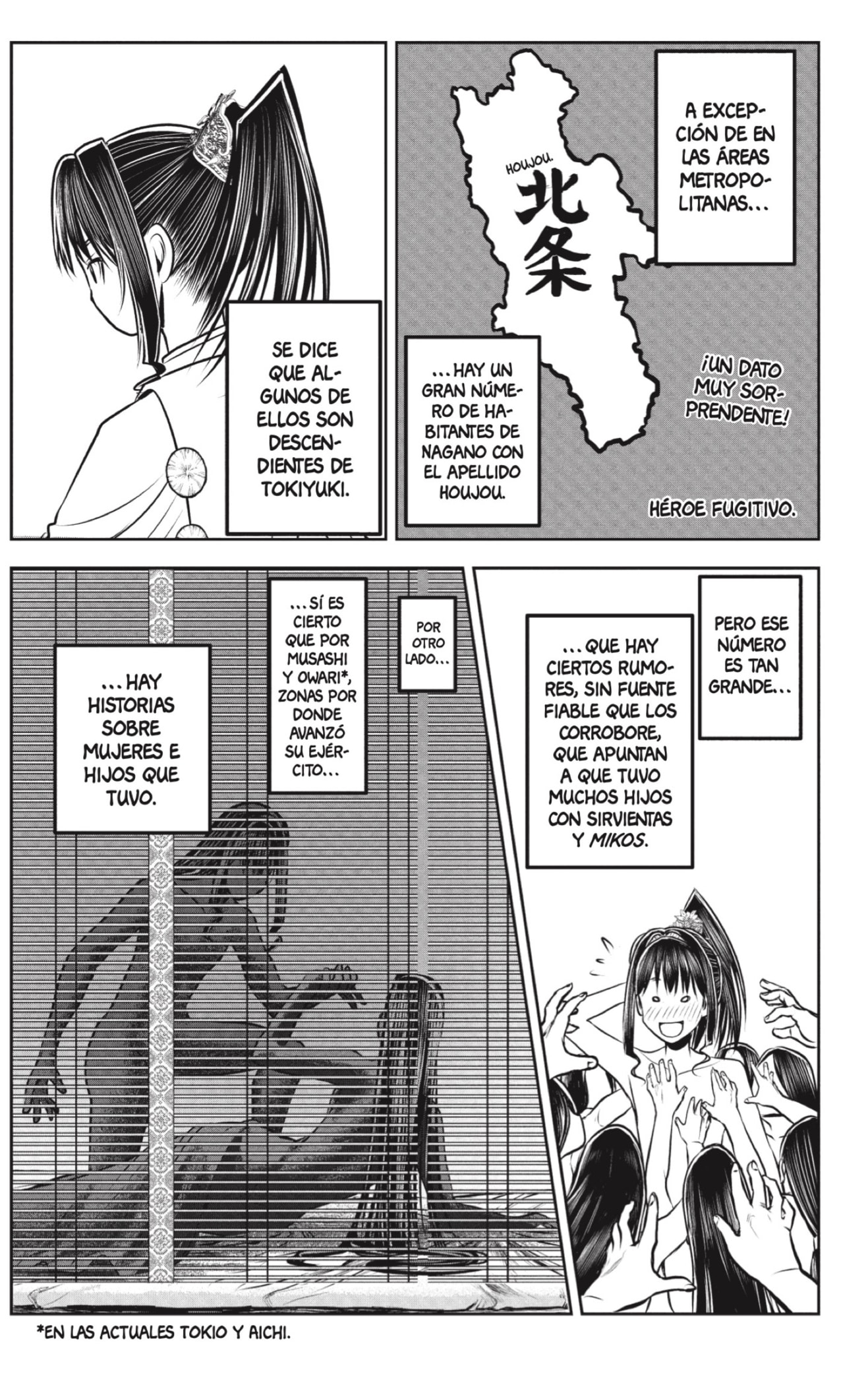 Read The Elusive Samurai ES Manga Online