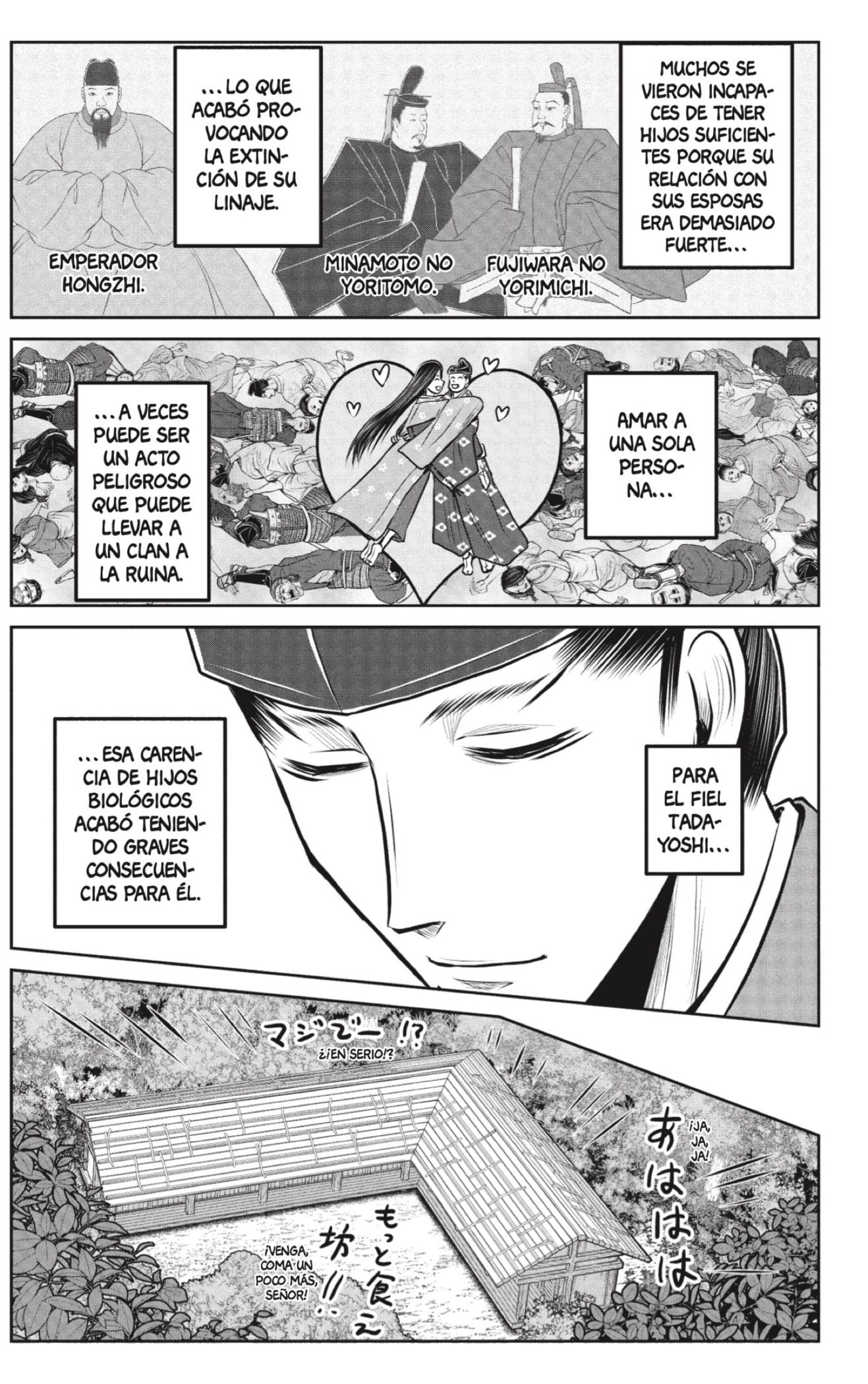 Read The Elusive Samurai ES Manga Online