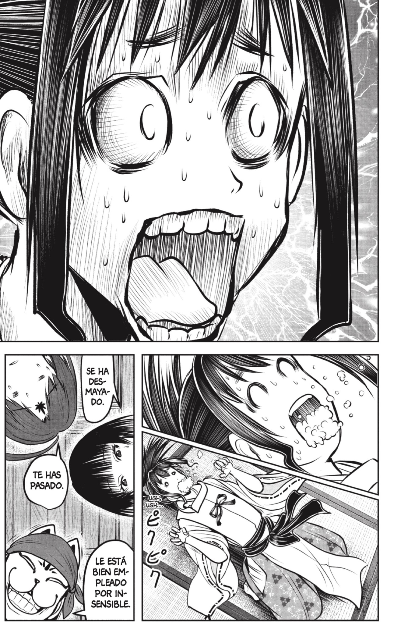 Read The Elusive Samurai ES Manga Online