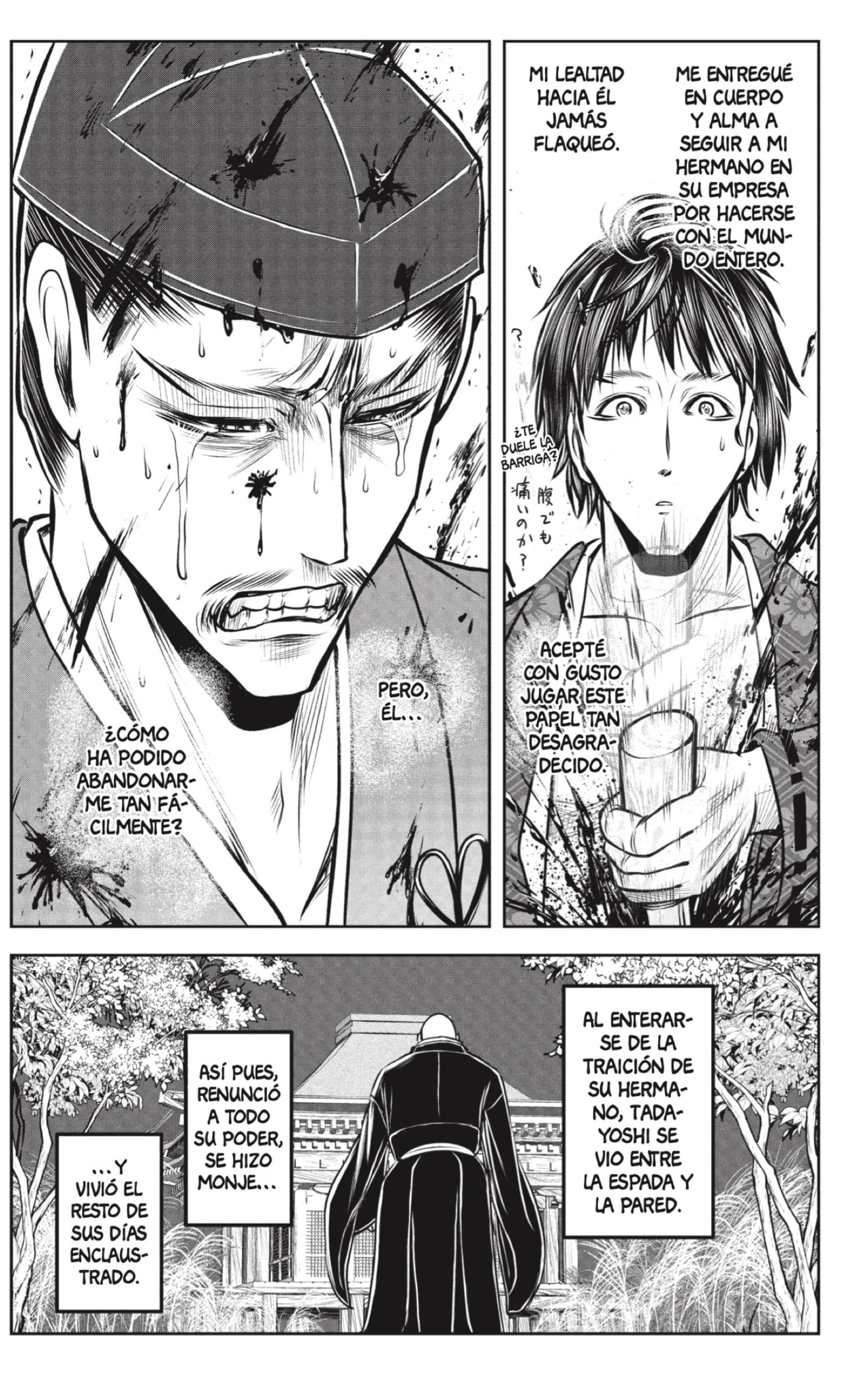 Read The Elusive Samurai ES Manga Online