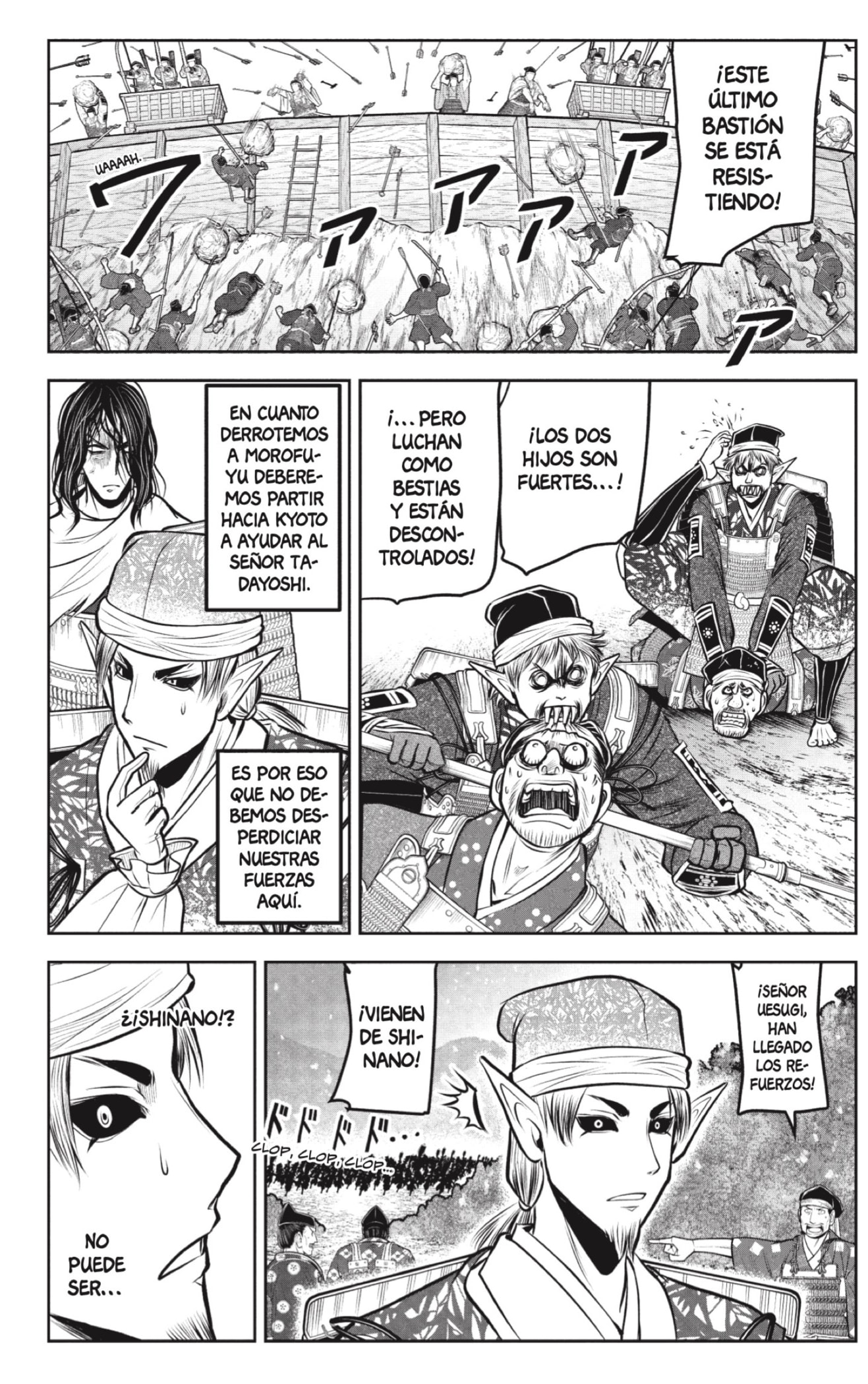 Read The Elusive Samurai ES Manga Online