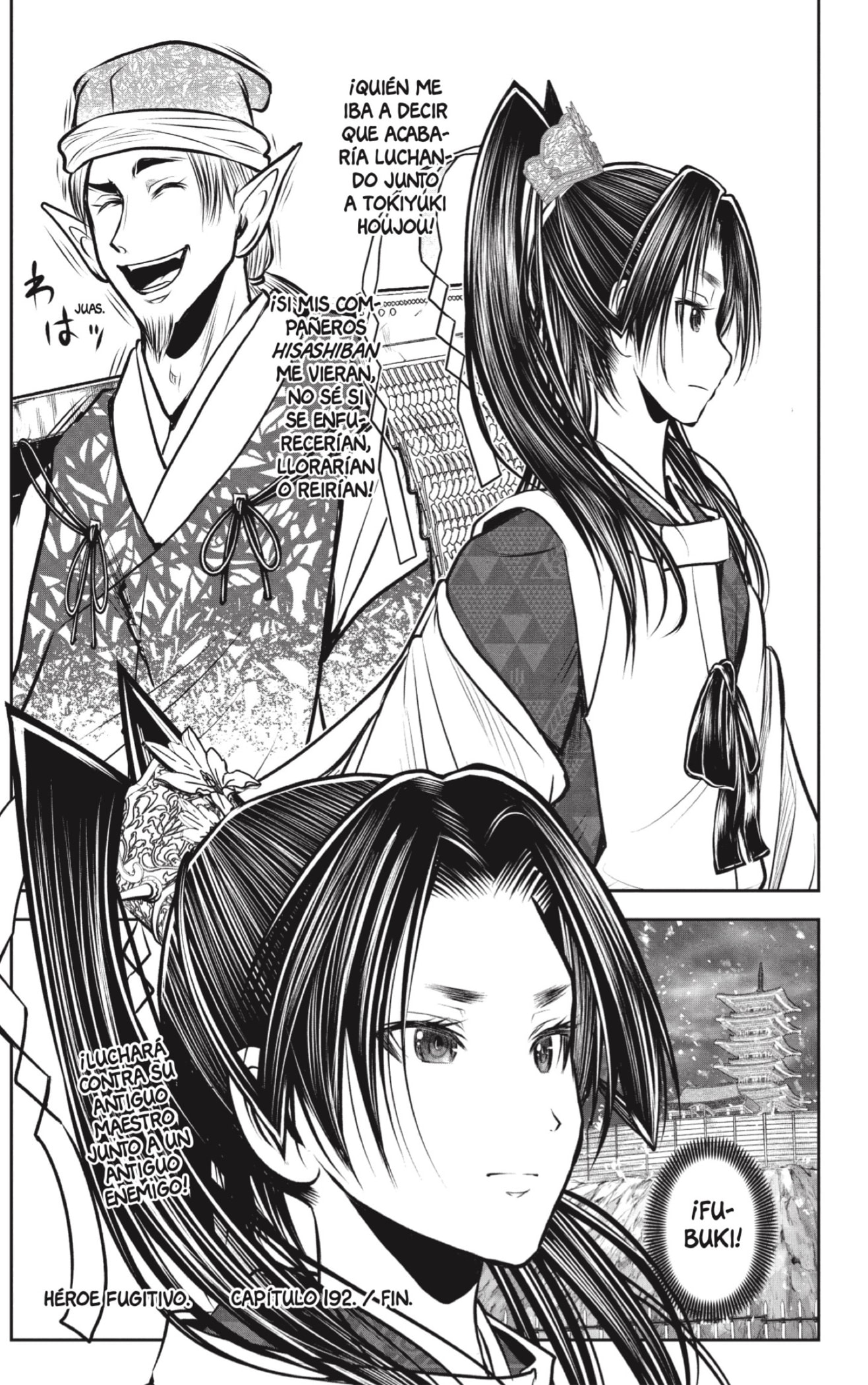Read The Elusive Samurai ES Manga Online