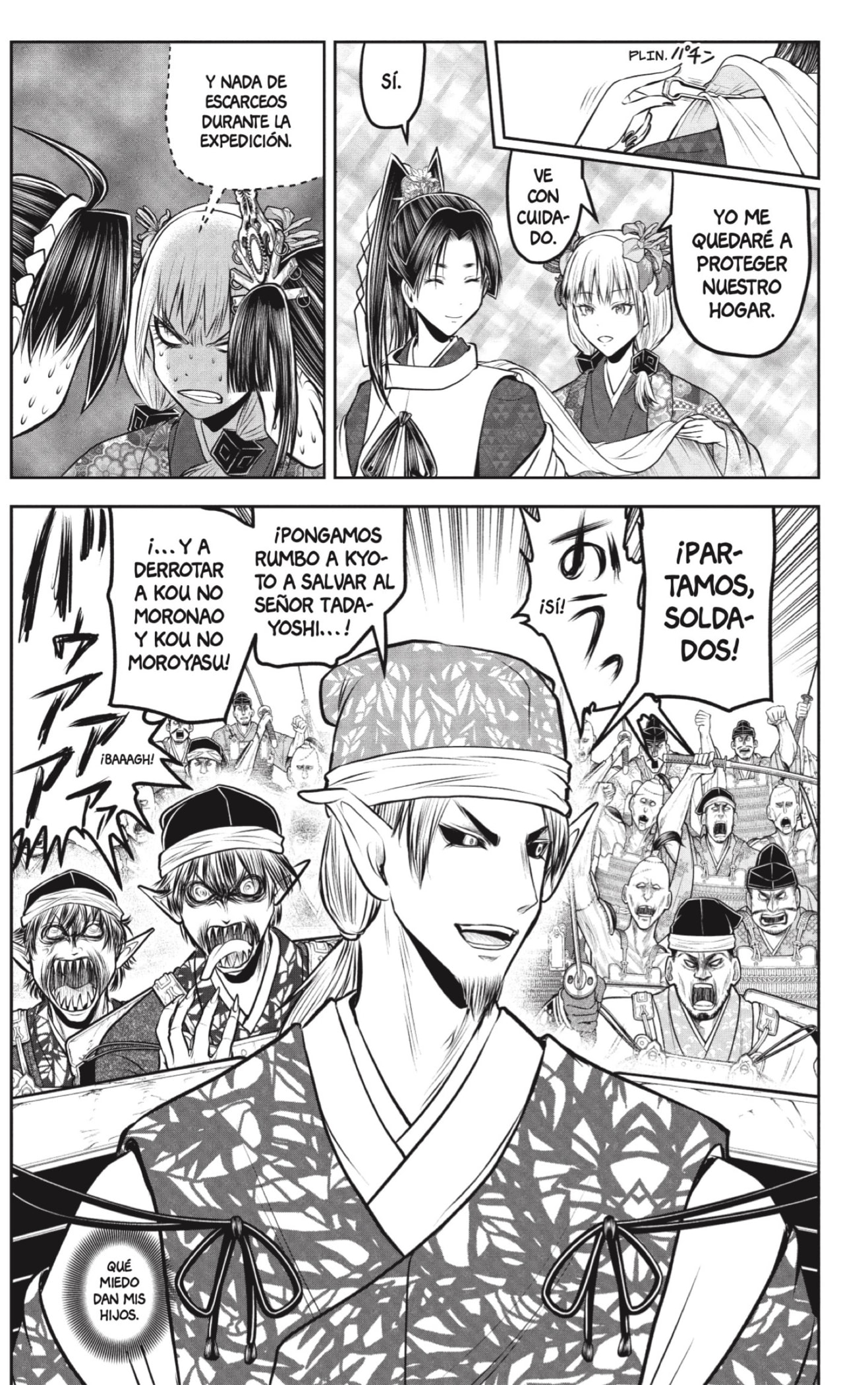 Read The Elusive Samurai ES Manga Online