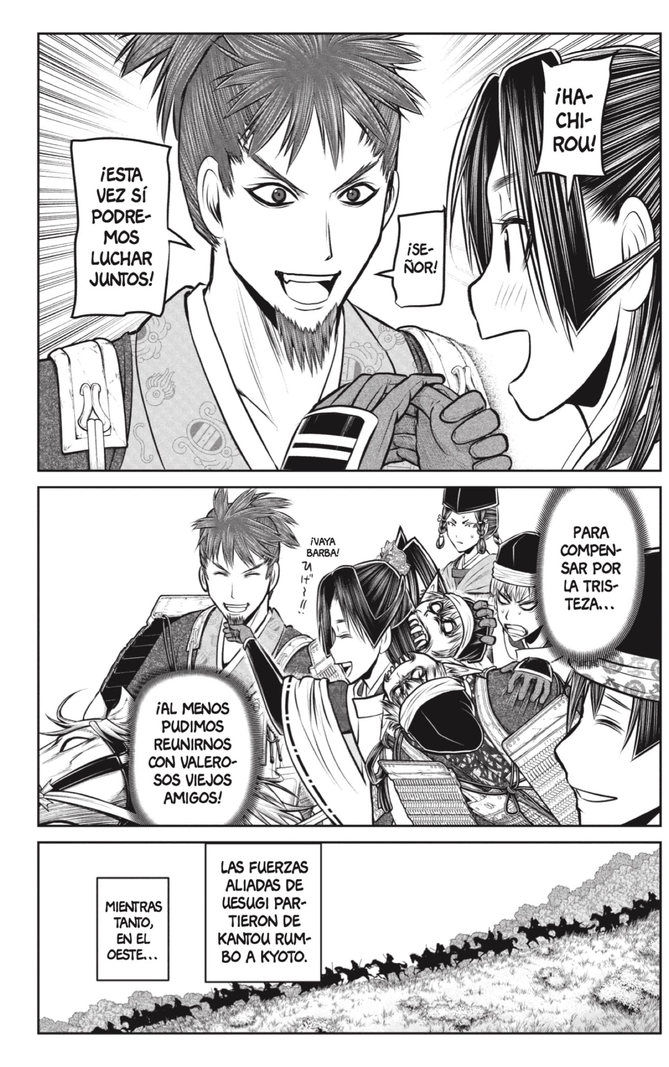 Read The Elusive Samurai ES Manga Online